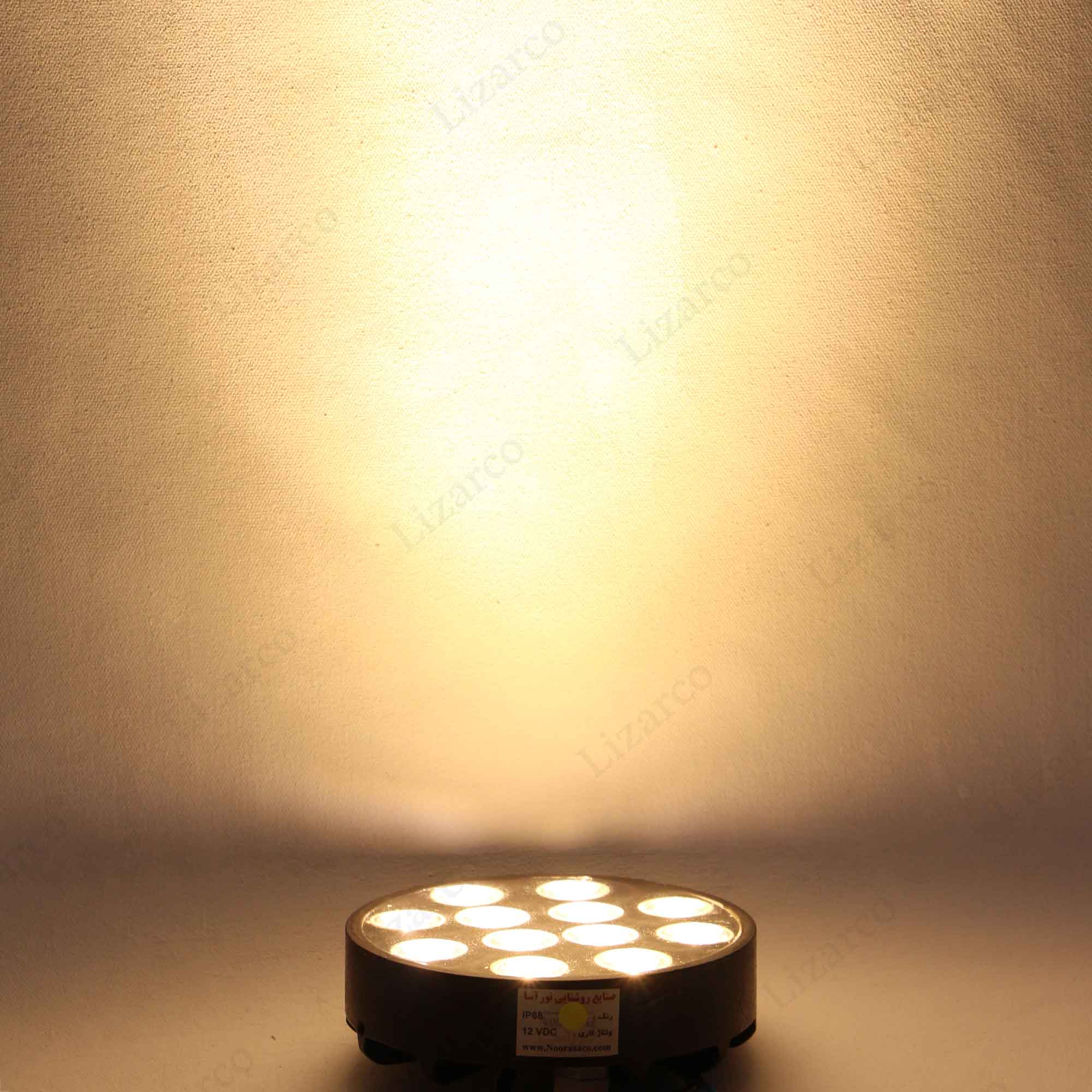 فروشگاه لیزارکو