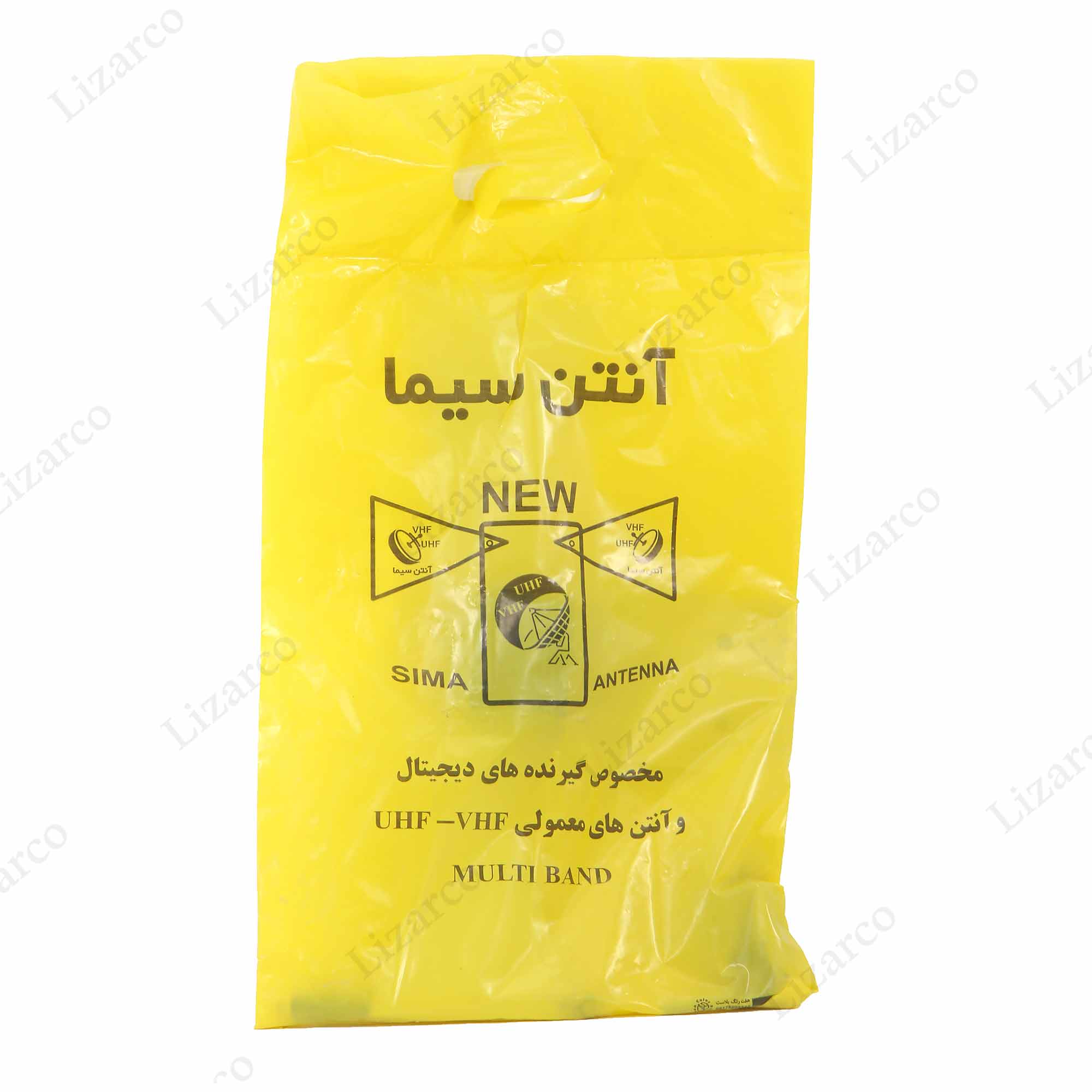 فروشگاه لیزارکو