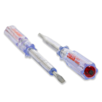 فازمتر بلند اسرام