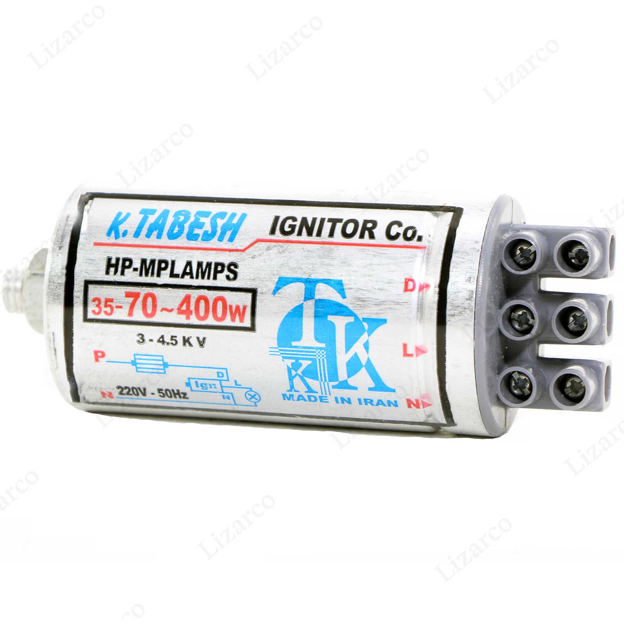 فروشگاه لیزارکو