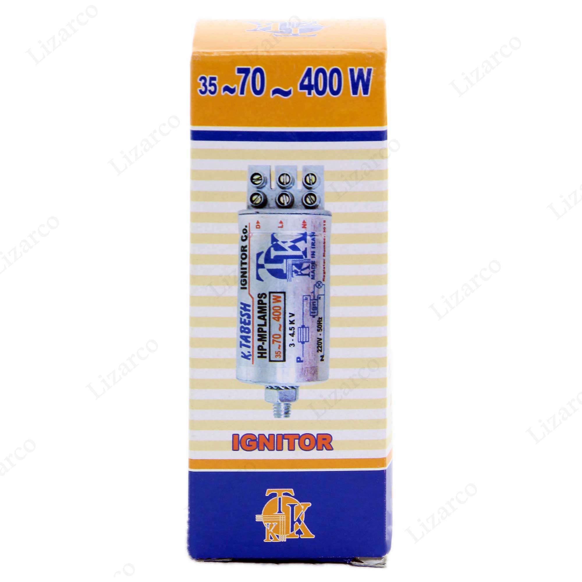 فروشگاه لیزارکو