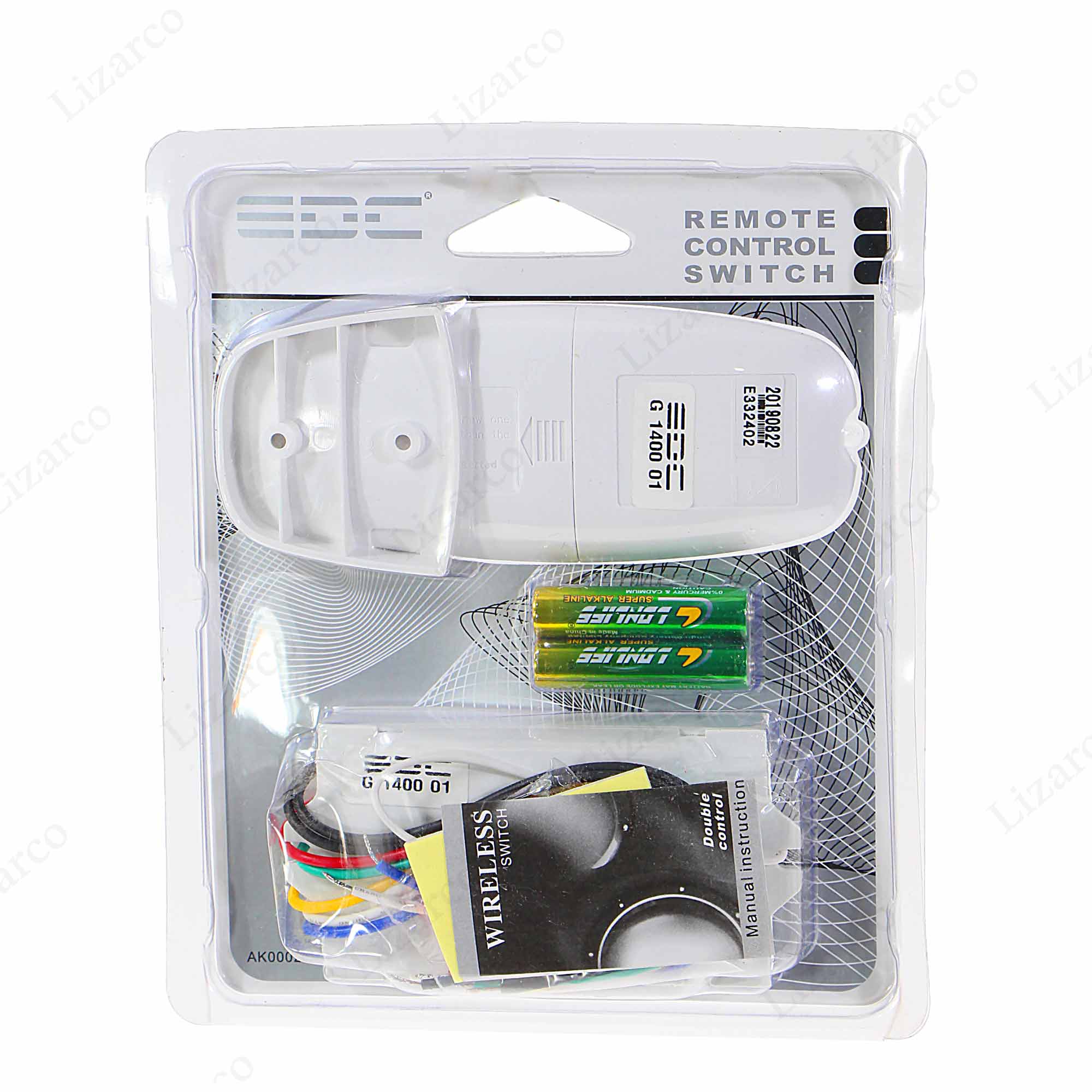 فروشگاه لیزارکو