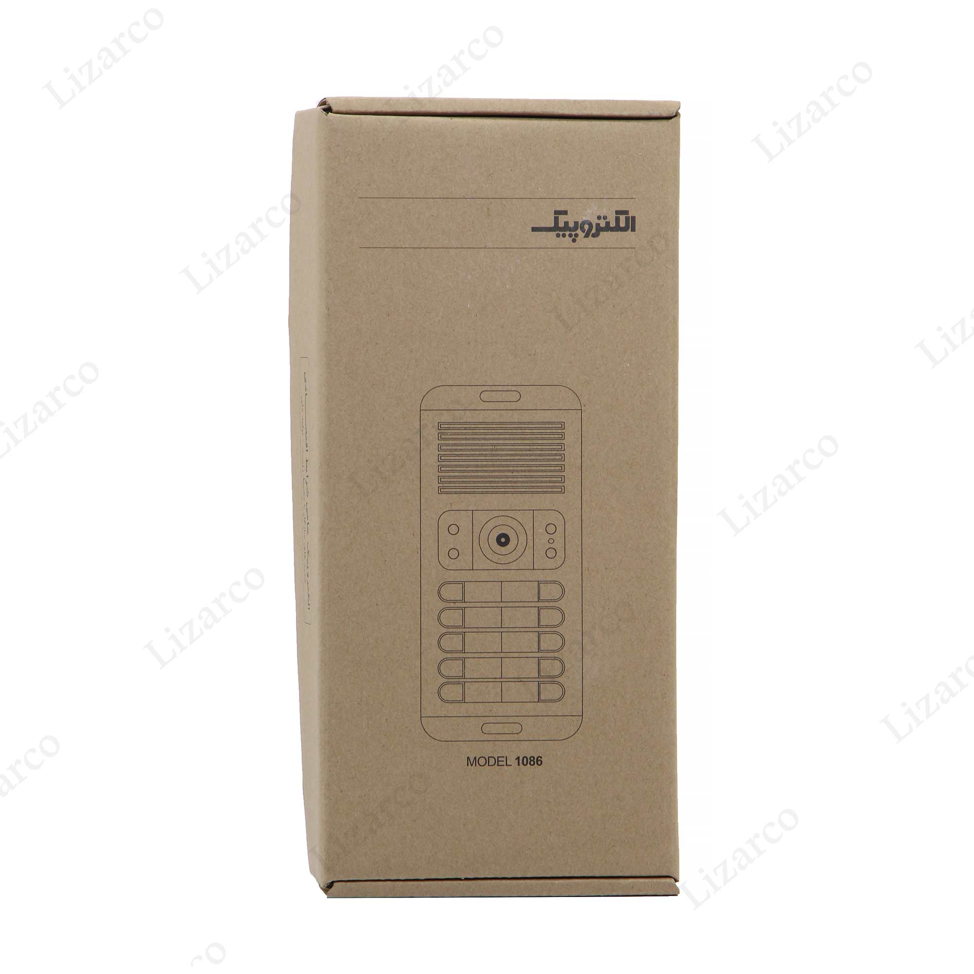 فروشگاه لیزارکو