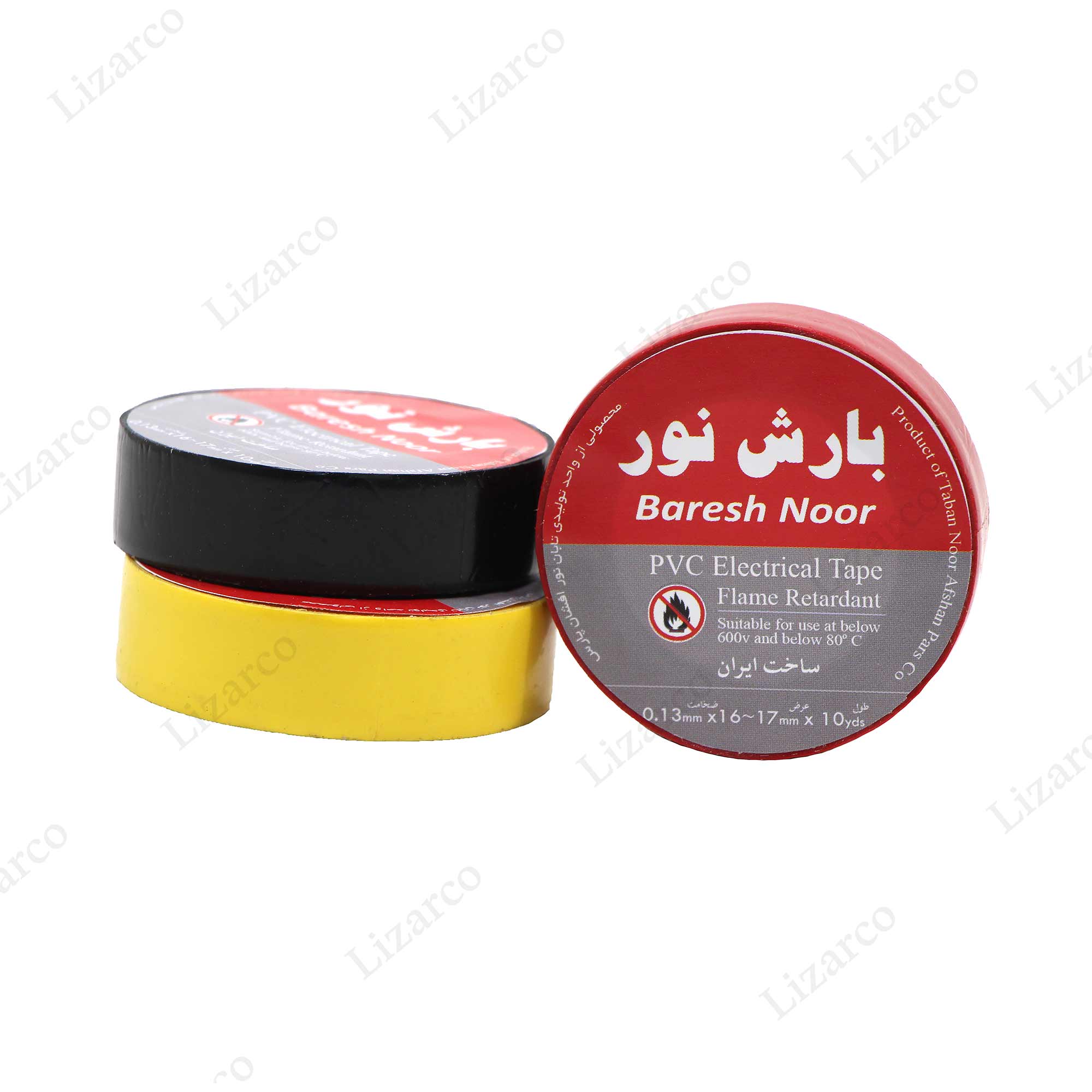 فروشگاه لیزارکو