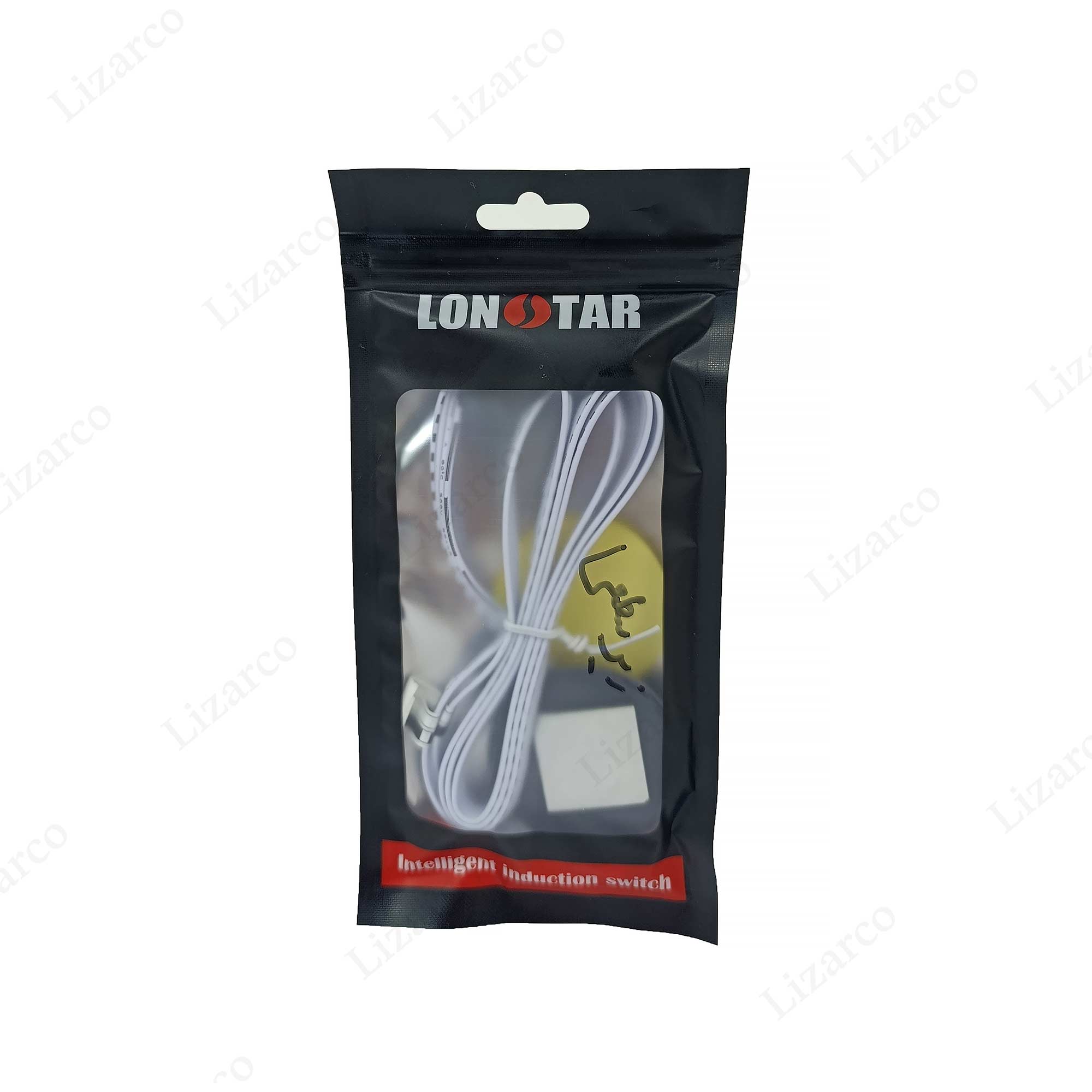 فروشگاه لیزارکو