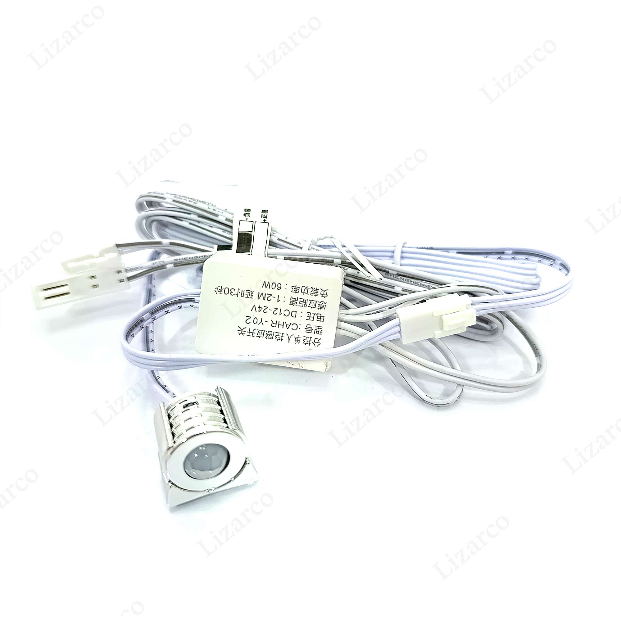 فروشگاه لیزارکو