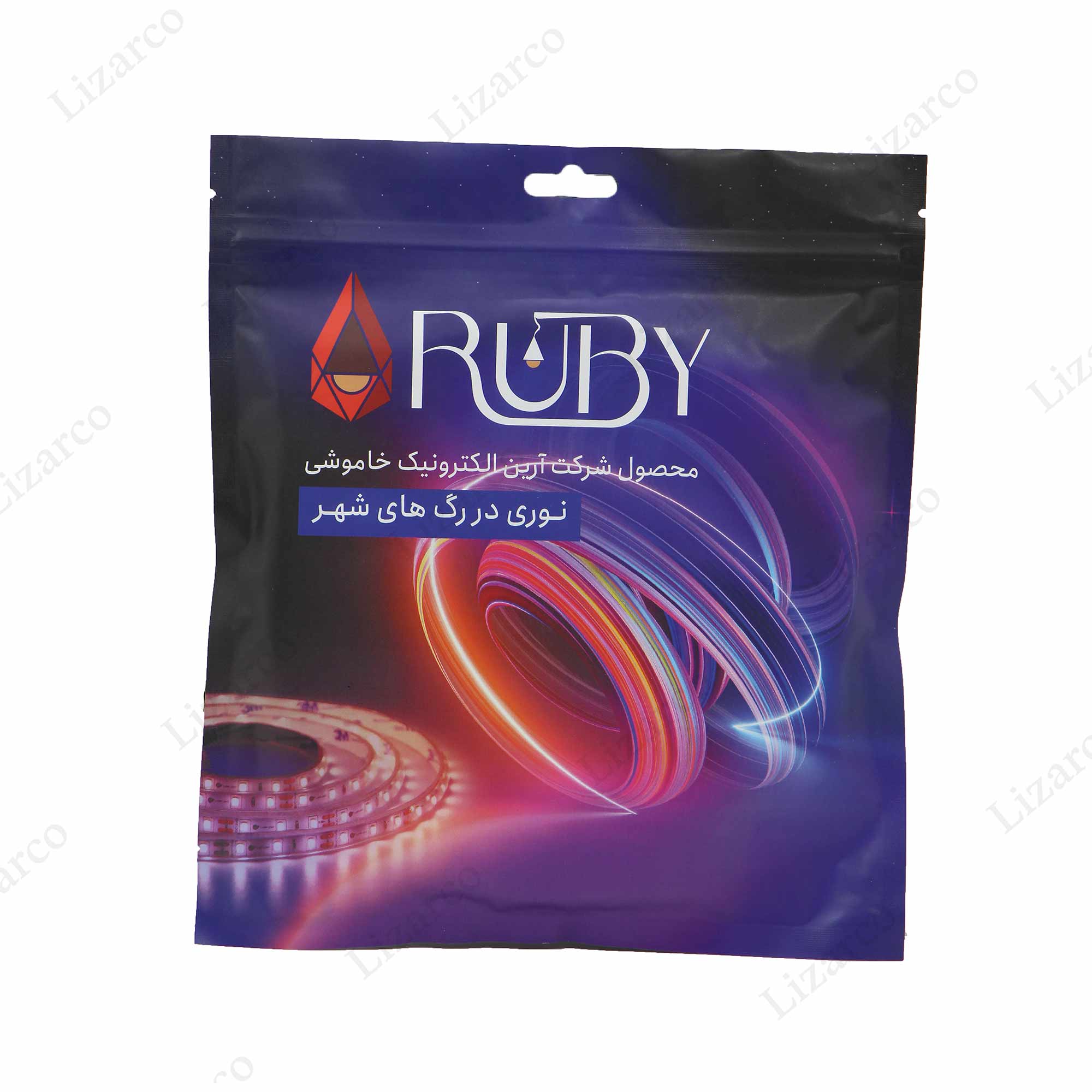 فروشگاه لیزارکو