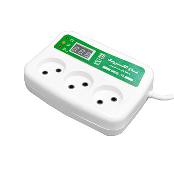 محافظ یخچال و فریزر دیجیتال سه خانه 1/8 متری