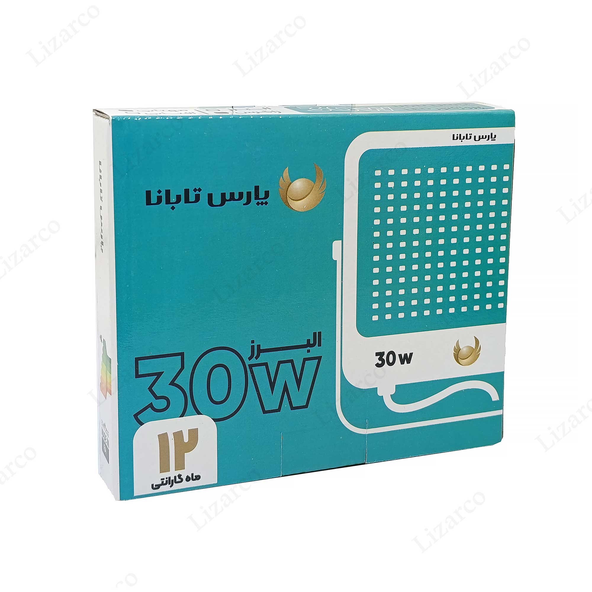 فروشگاه لیزارکو