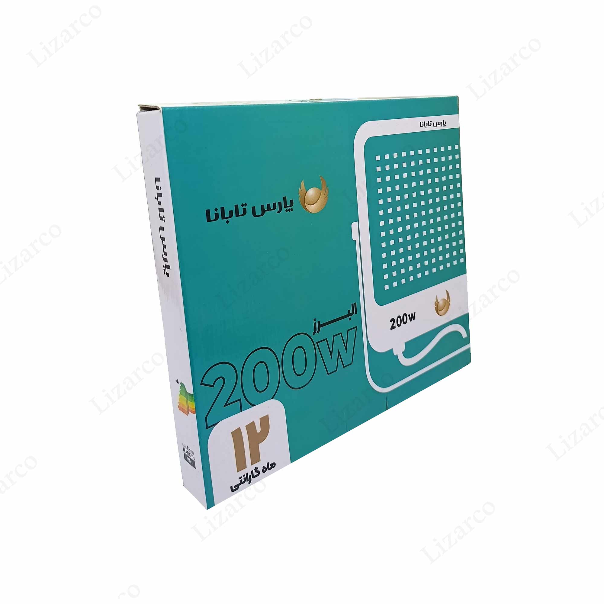 فروشگاه لیزارکو