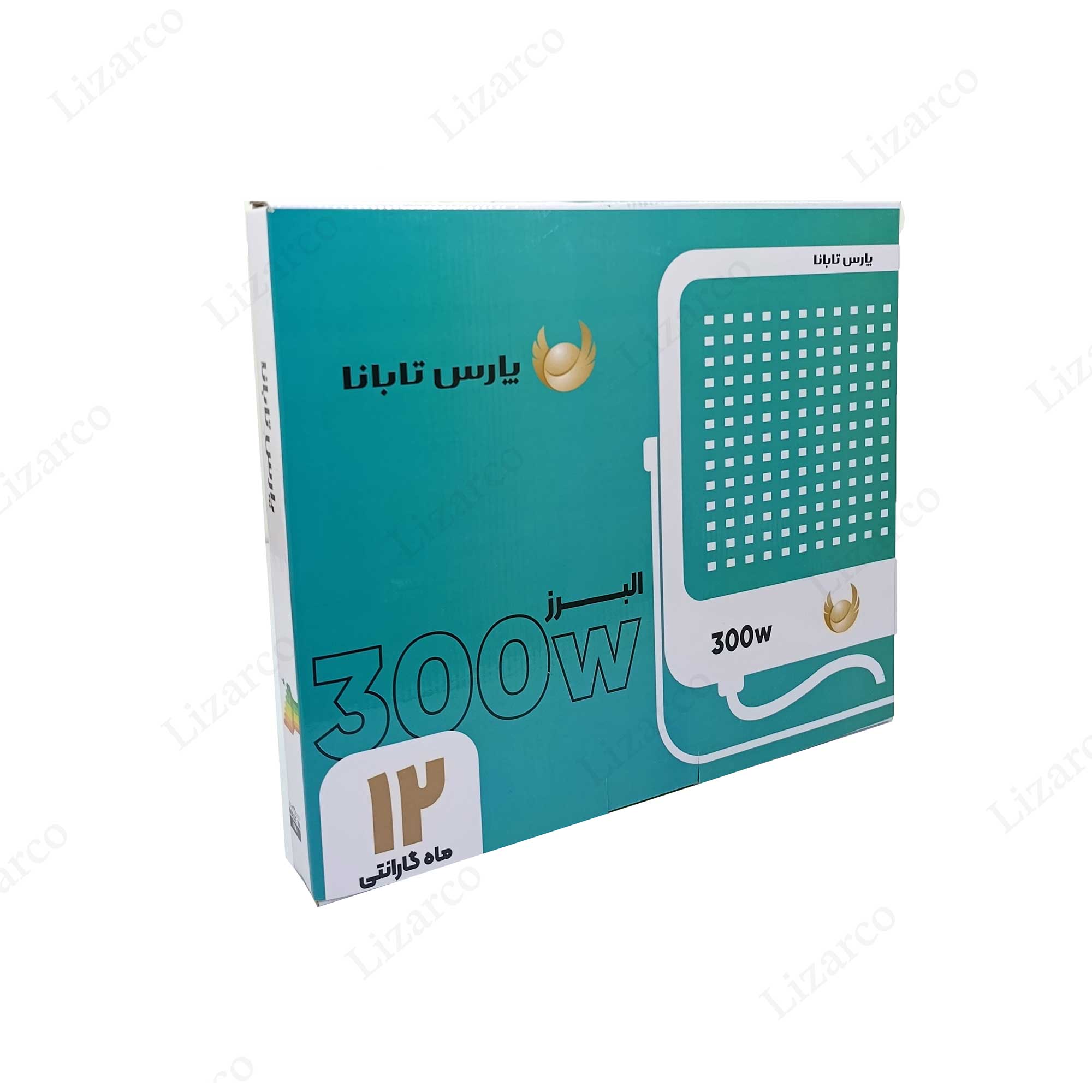 فروشگاه لیزارکو