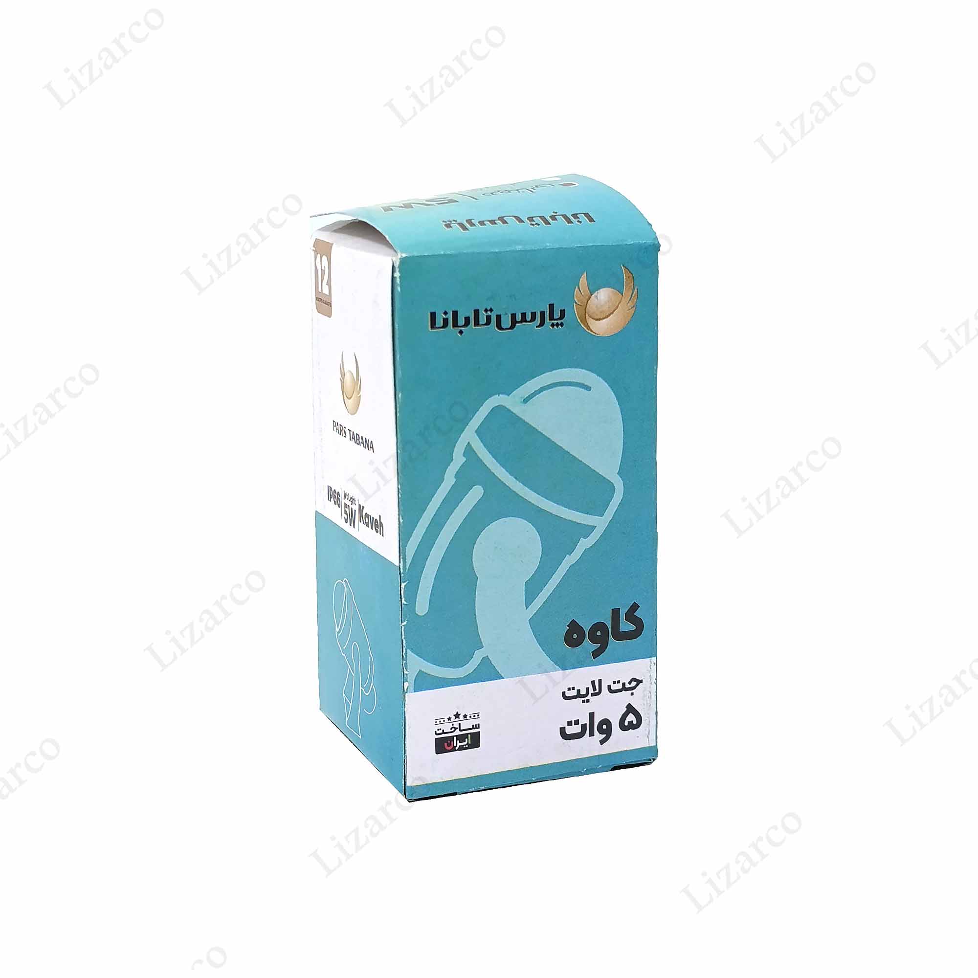 فروشگاه لیزارکو