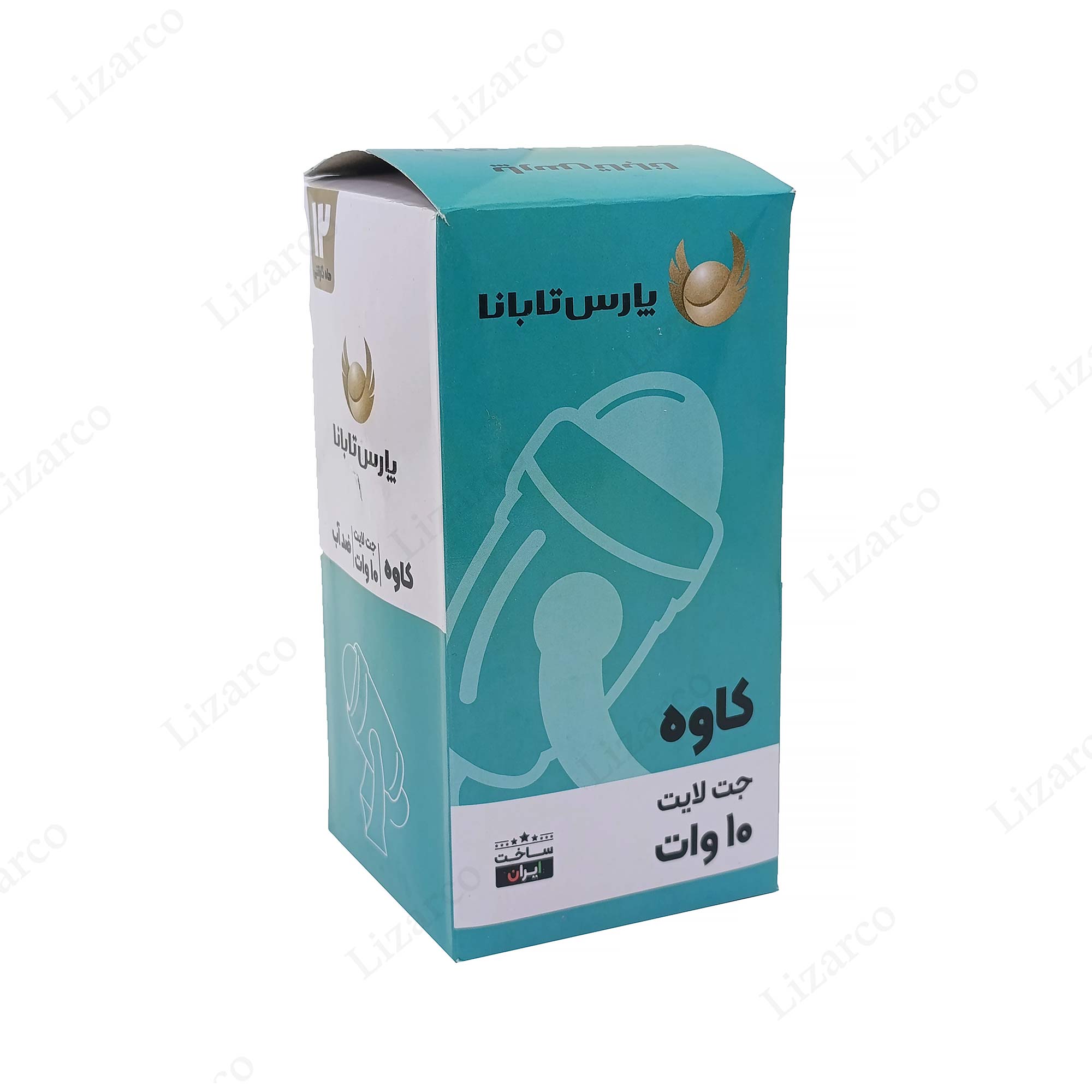 فروشگاه لیزارکو