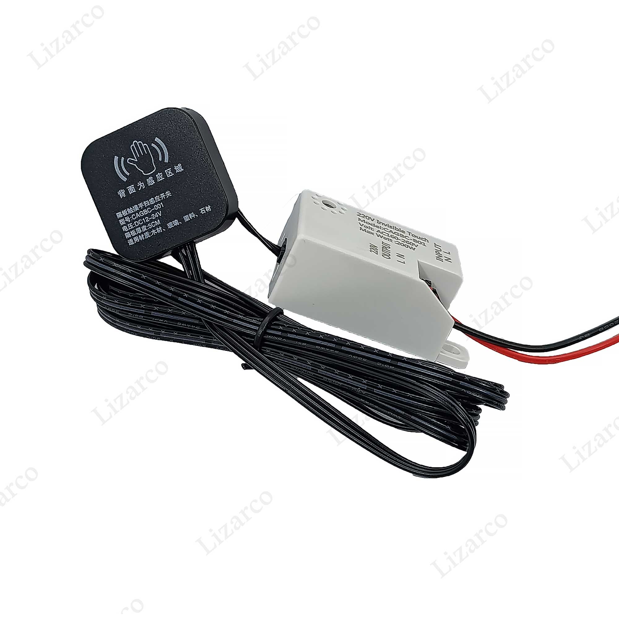 فروشگاه لیزارکو