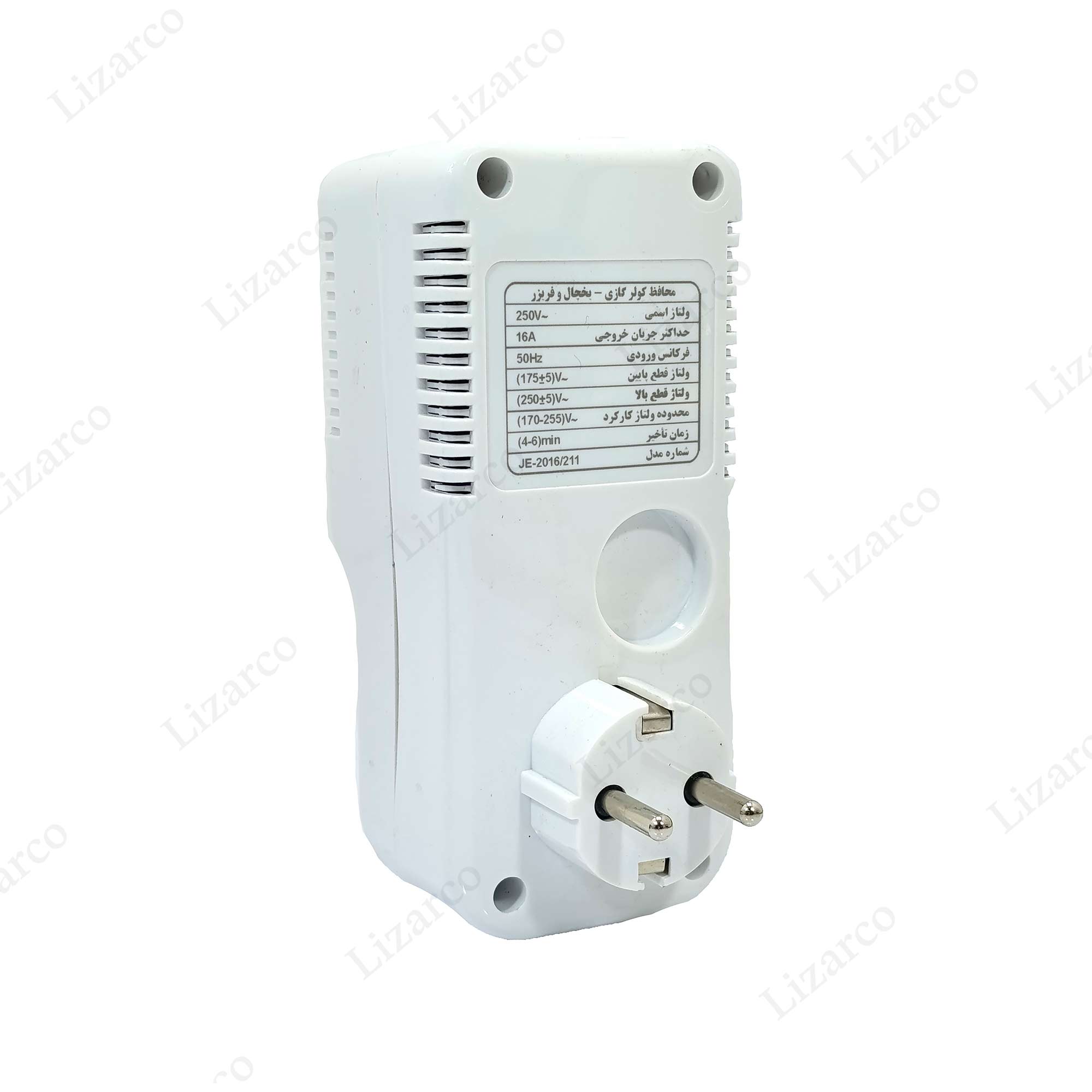 فروشگاه لیزارکو