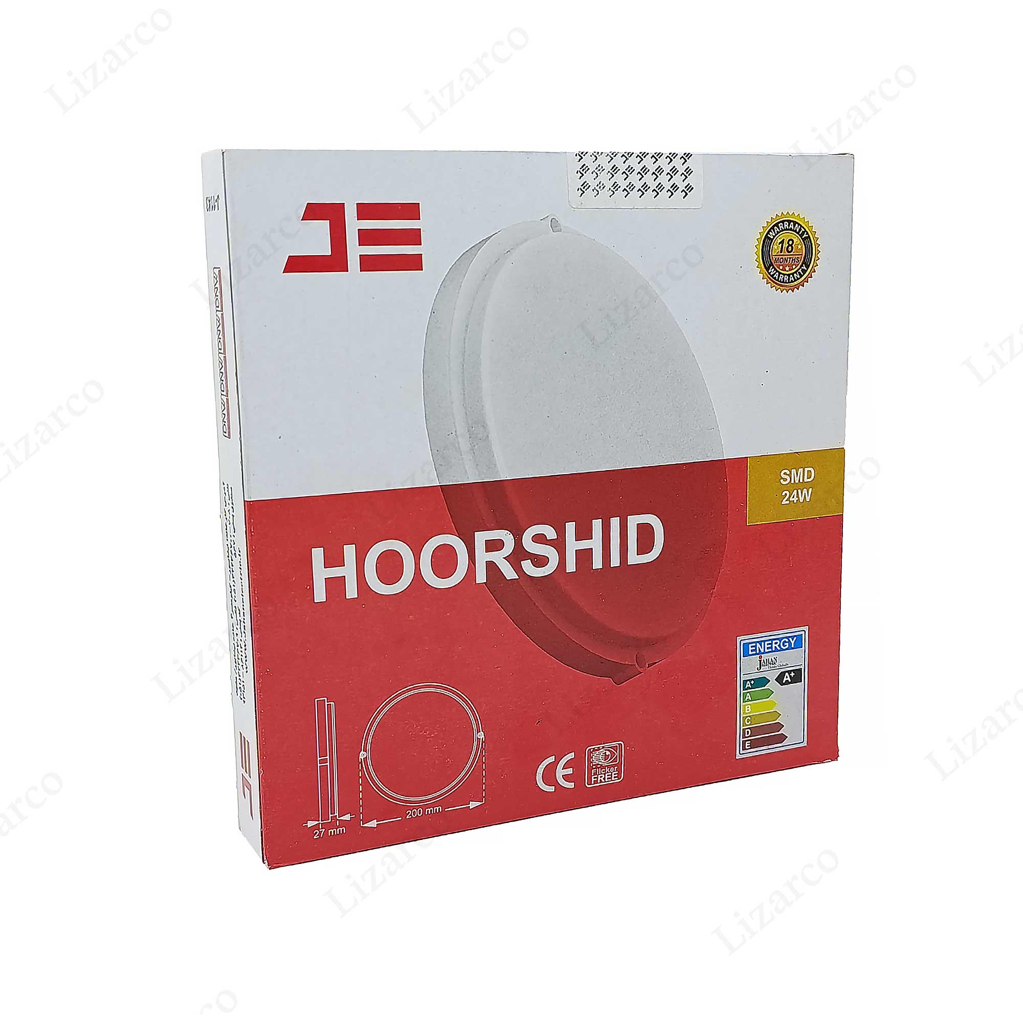 فروشگاه لیزارکو