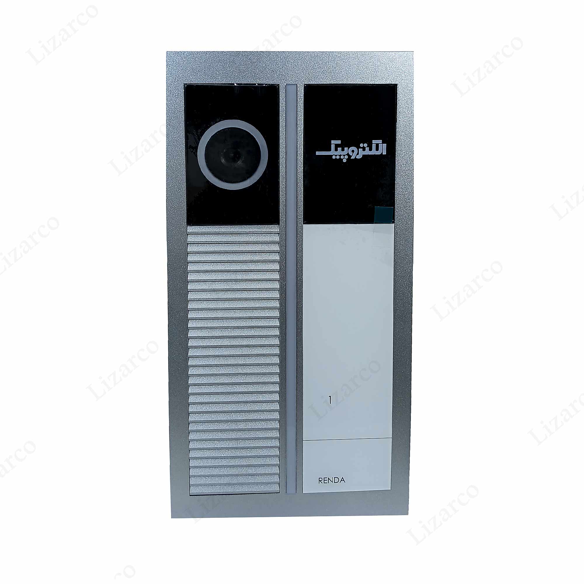 فروشگاه لیزارکو