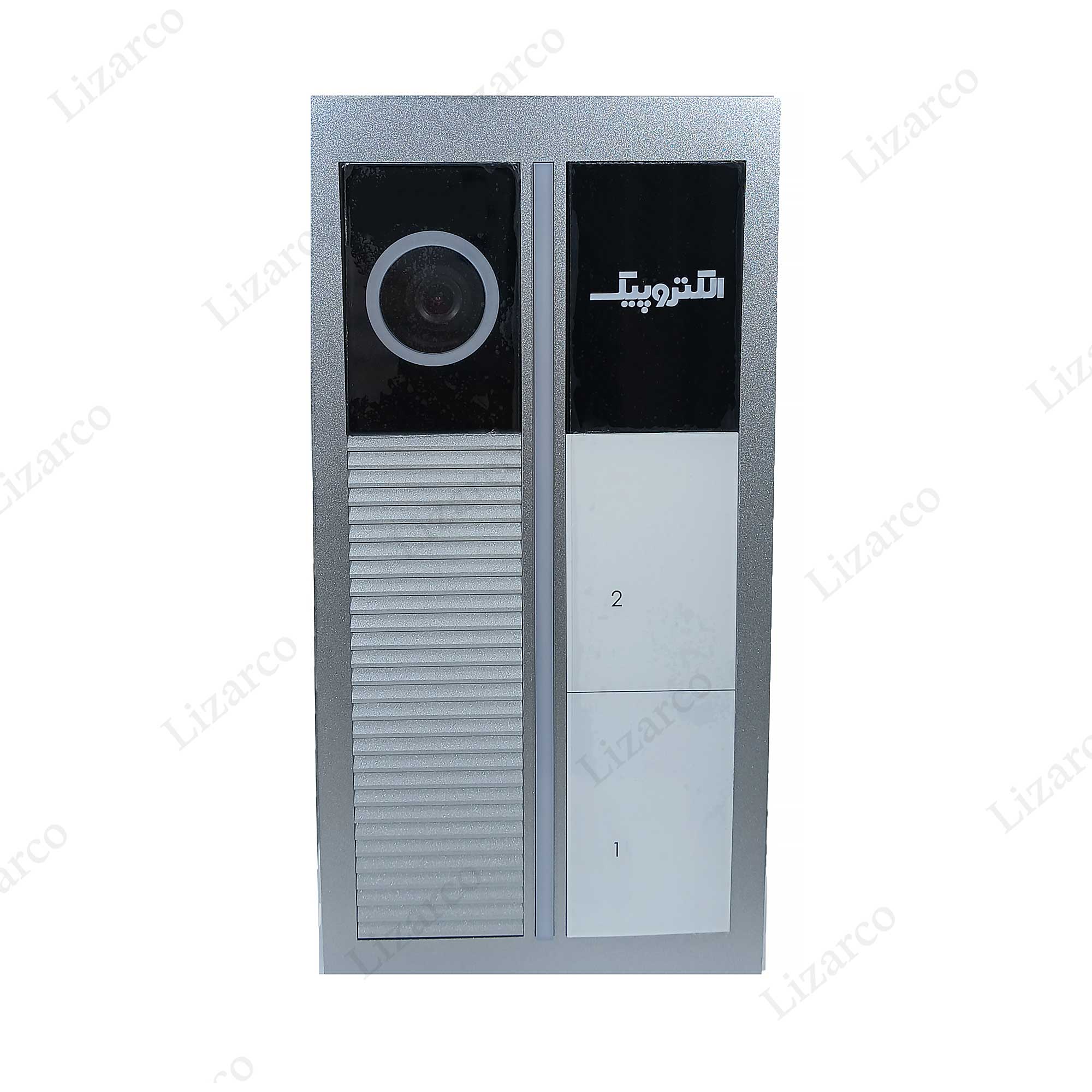 فروشگاه لیزارکو