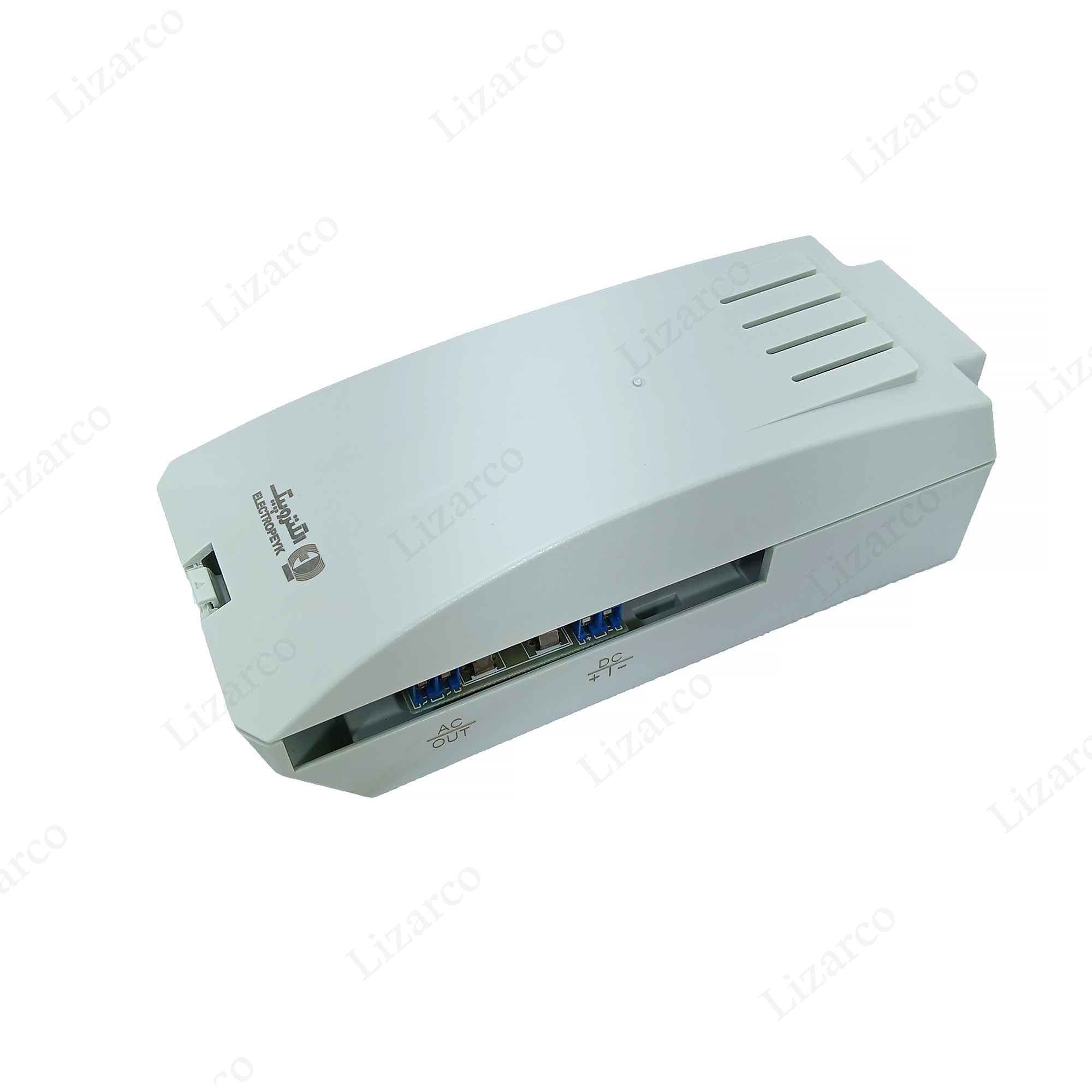 فروشگاه لیزارکو