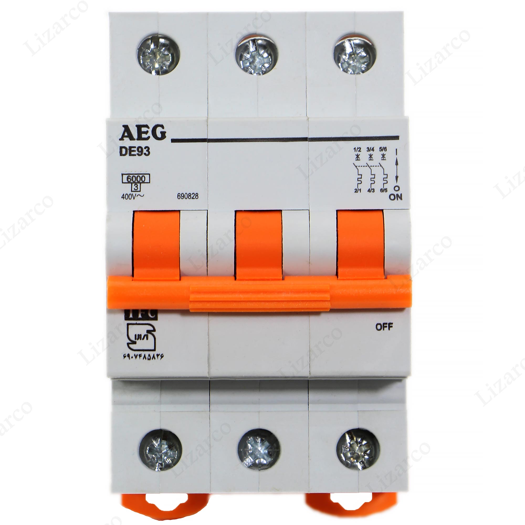 فروشگاه لیزارکو