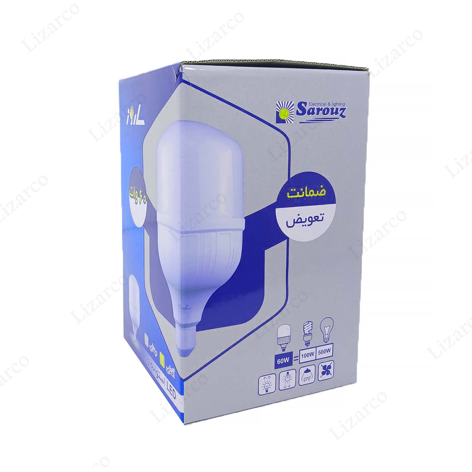 فروشگاه لیزارکو