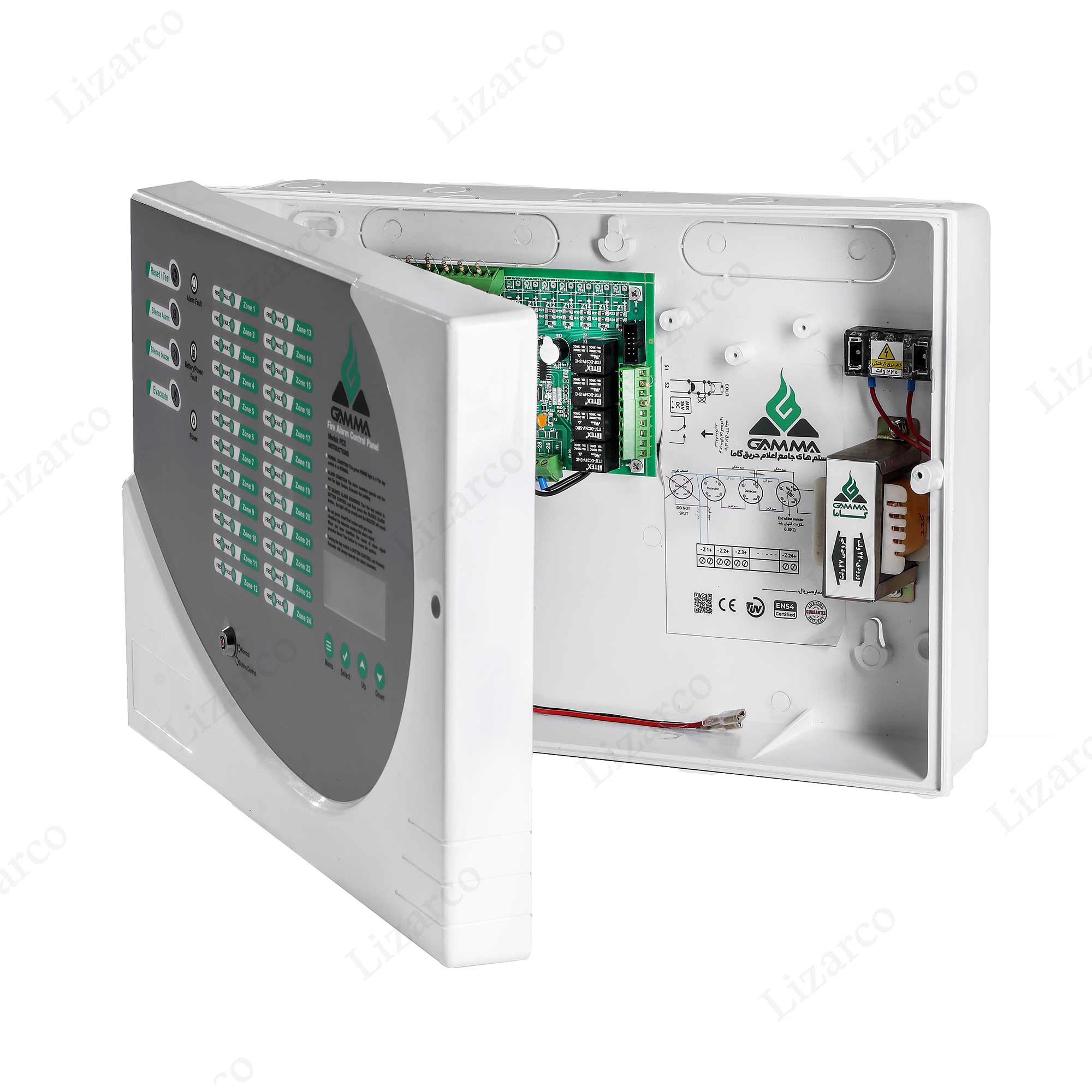 فروشگاه لیزارکو