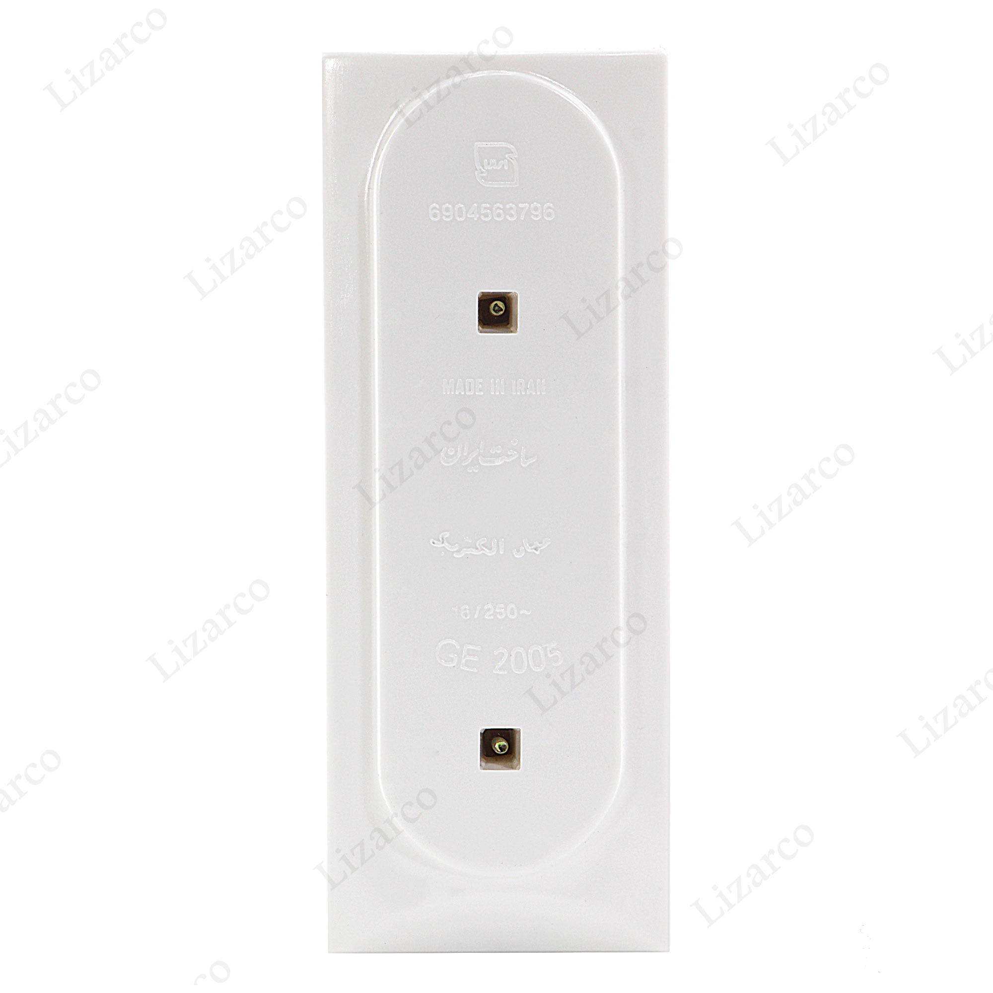 فروشگاه لیزارکو