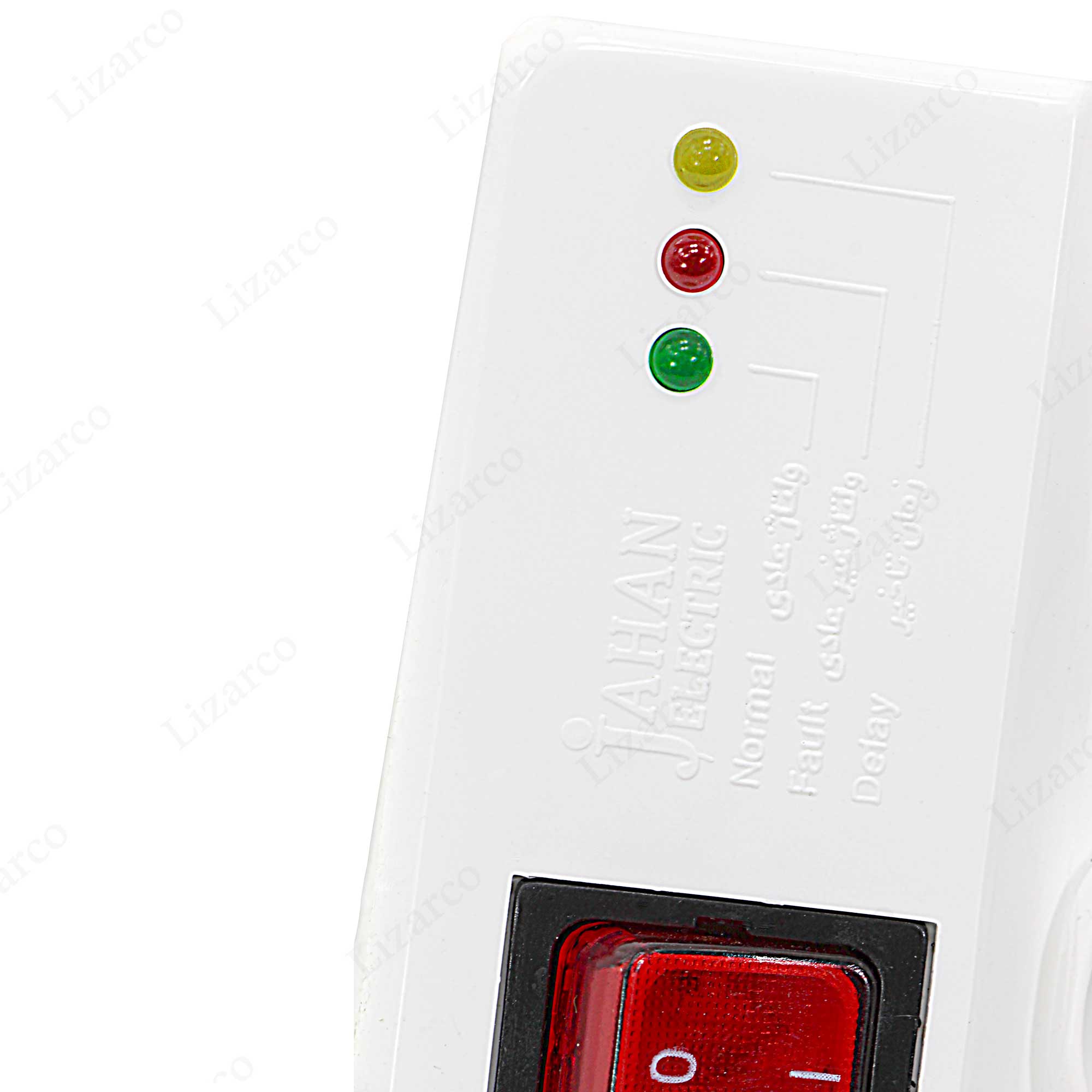 فروشگاه لیزارکو