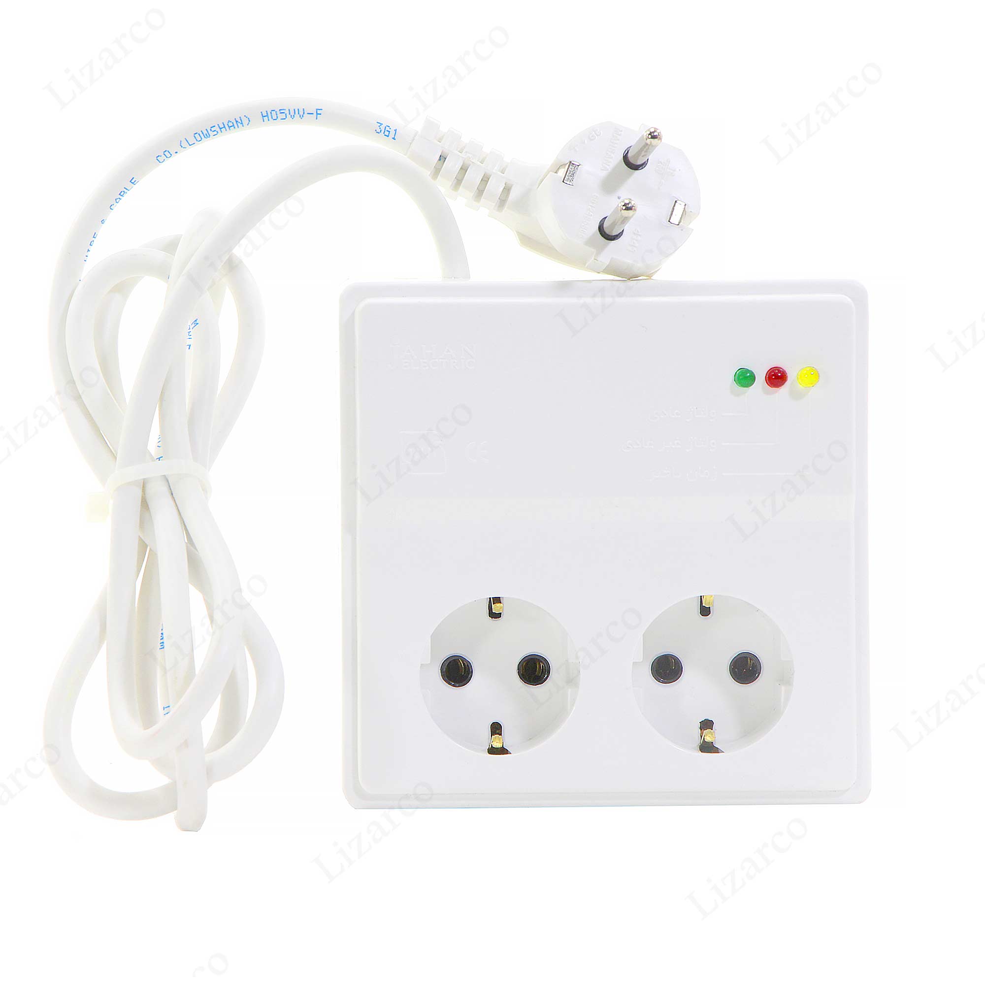 فروشگاه لیزارکو