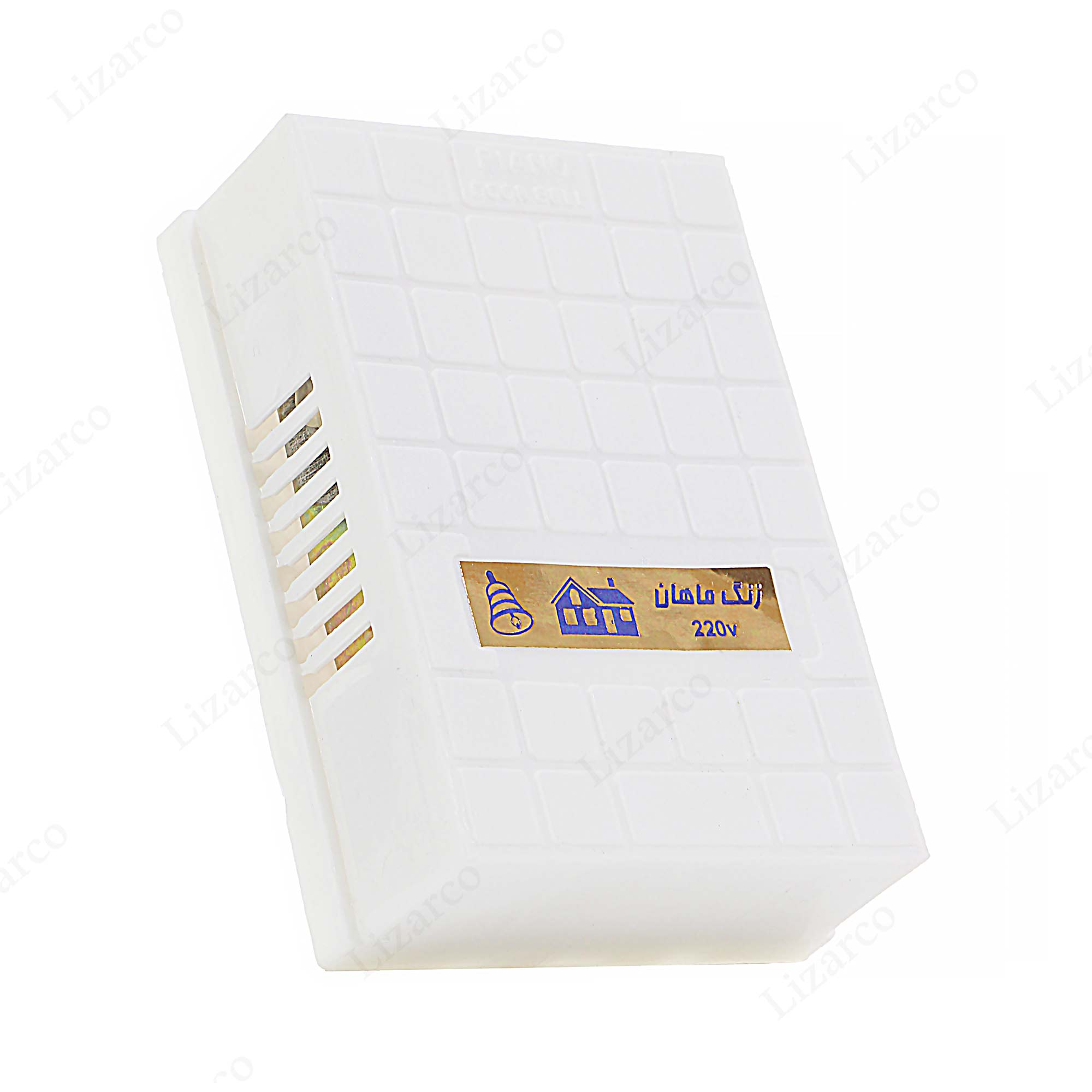 فروشگاه لیزارکو