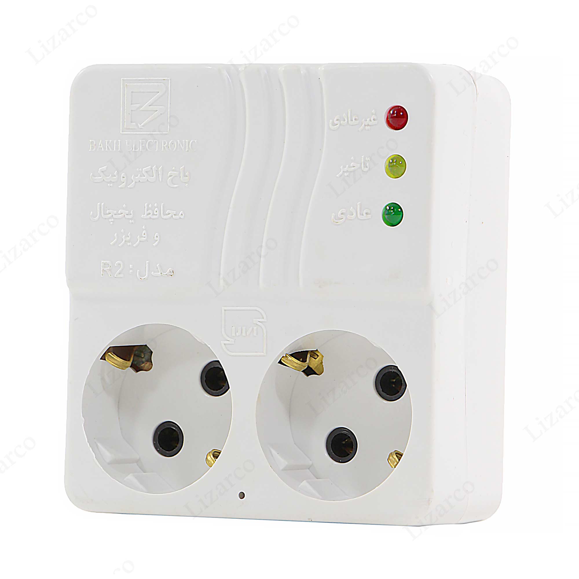 فروشگاه لیزارکو