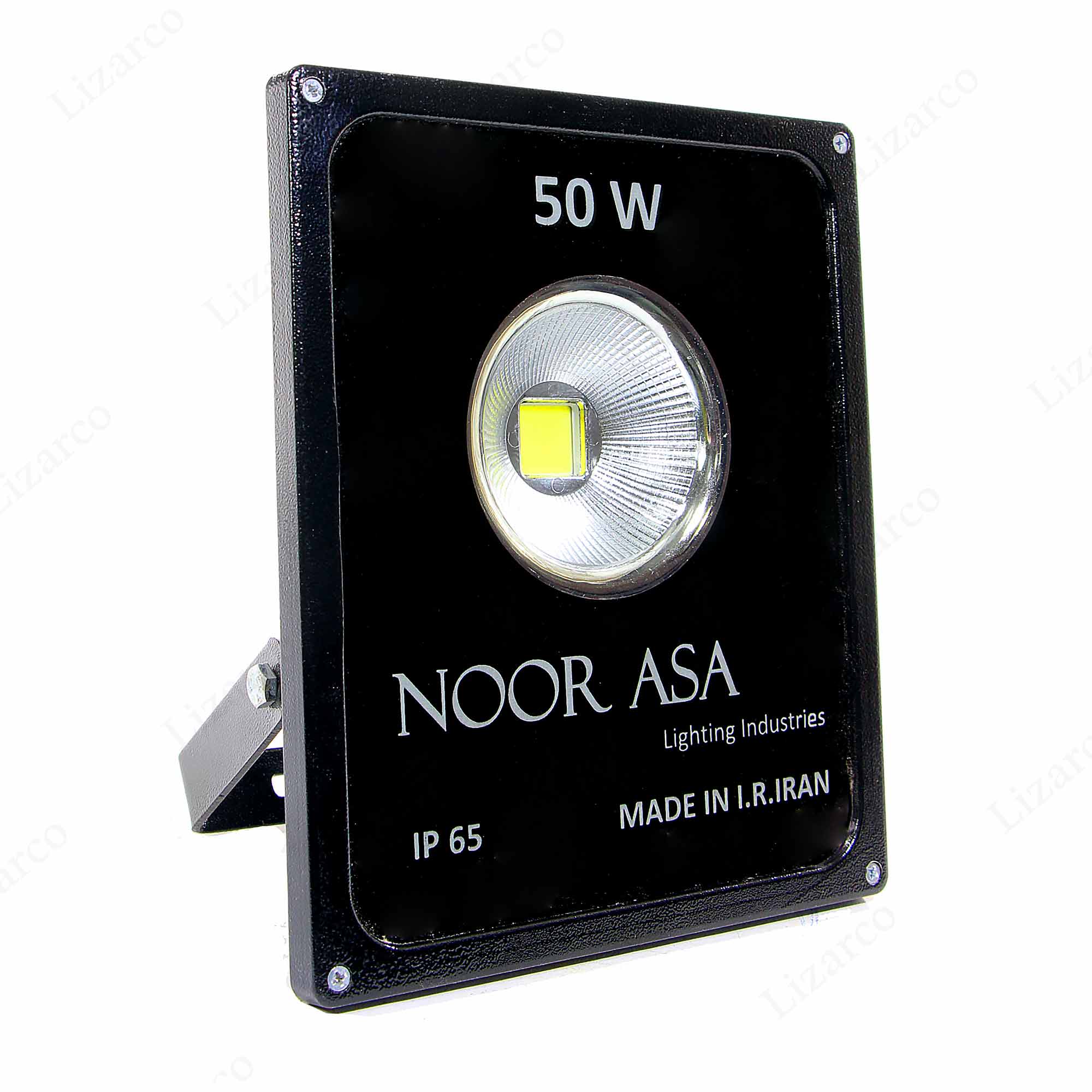 فروشگاه لیزارکو