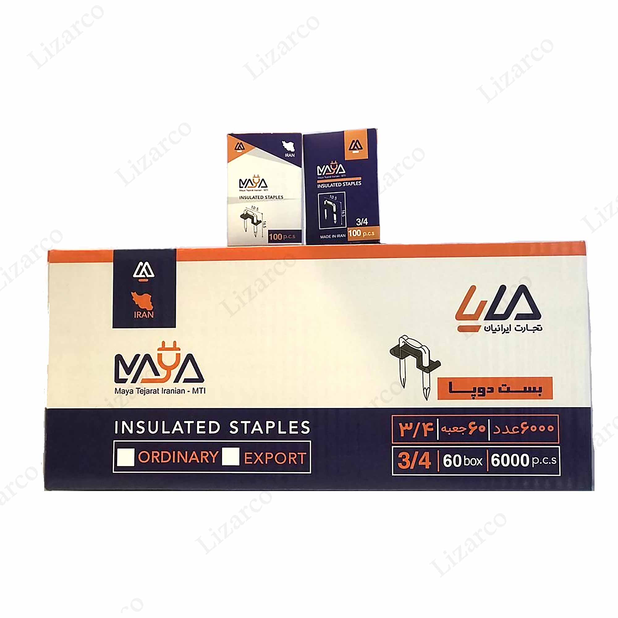 فروشگاه لیزارکو