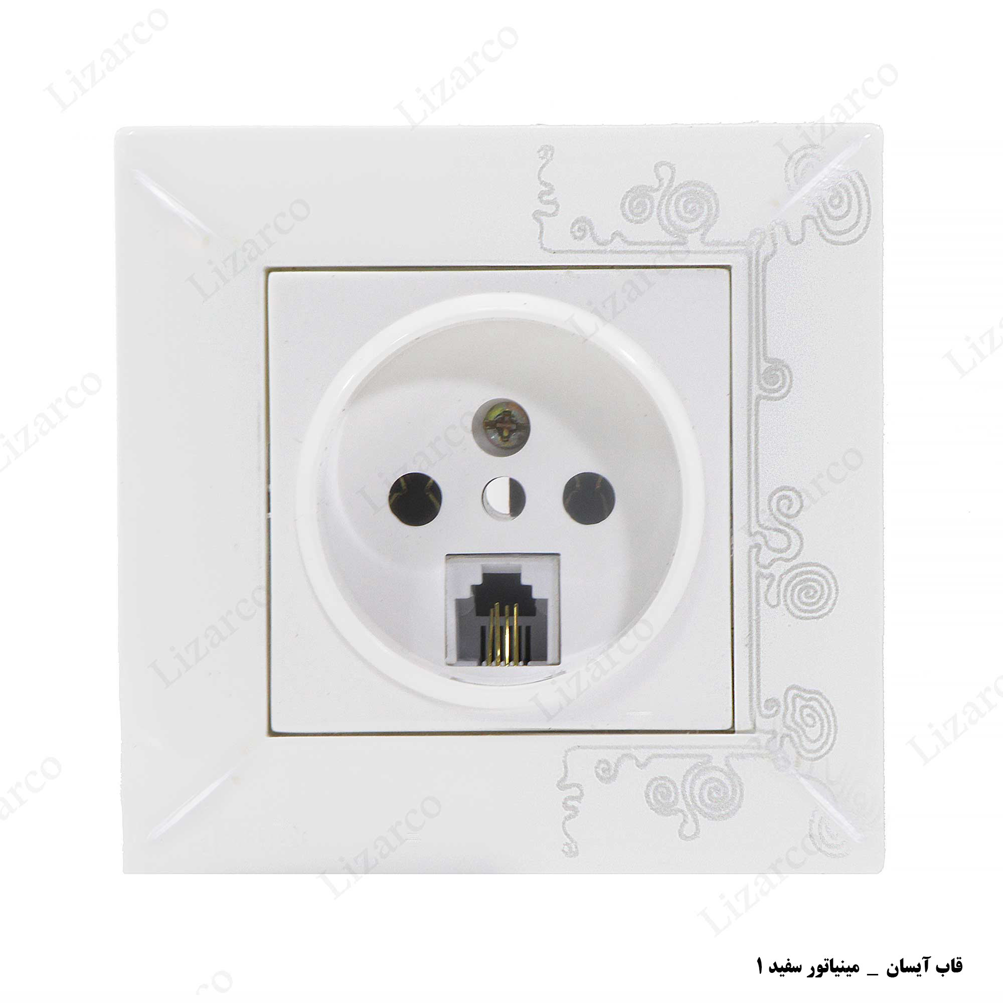 فروشگاه لیزارکو