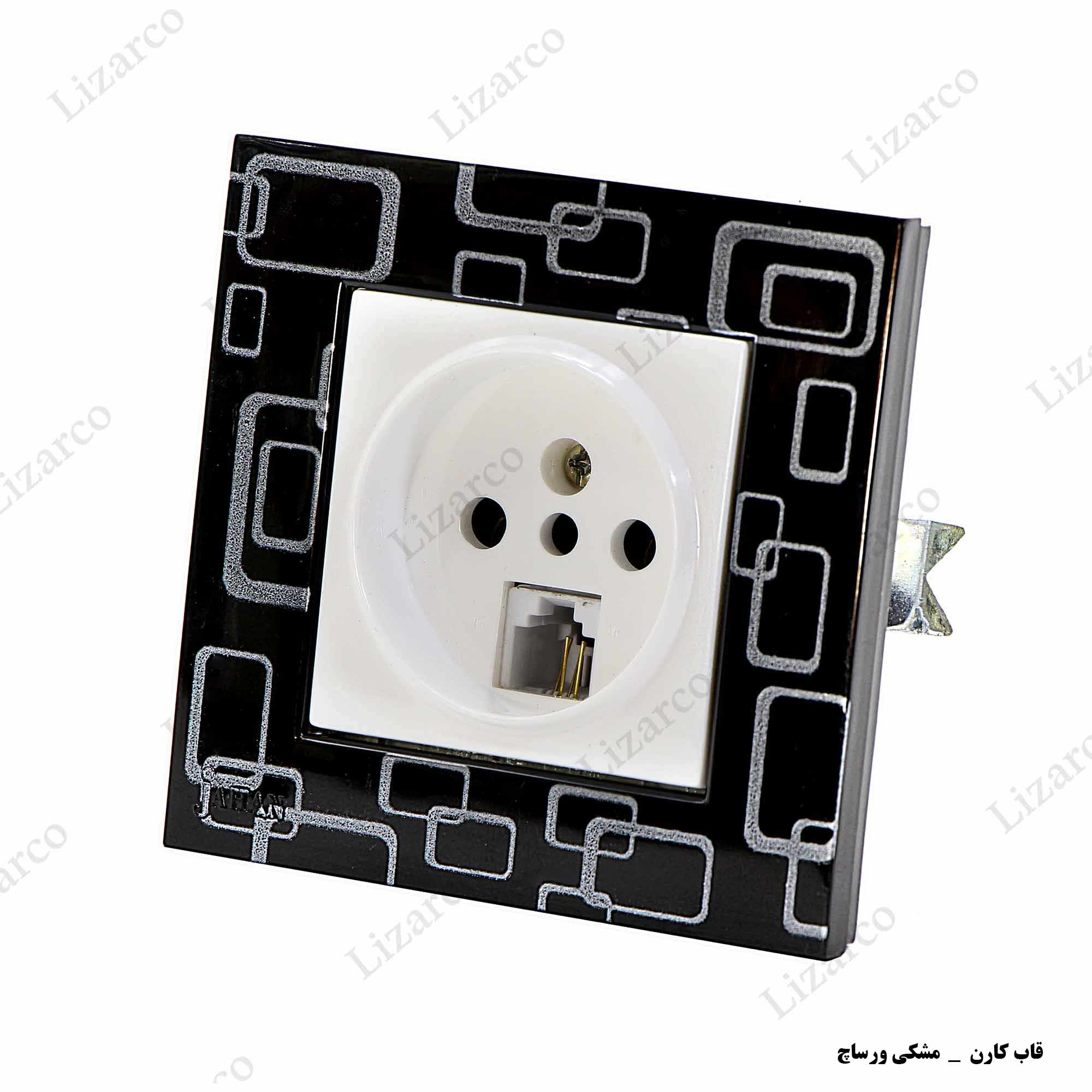 فروشگاه لیزارکو