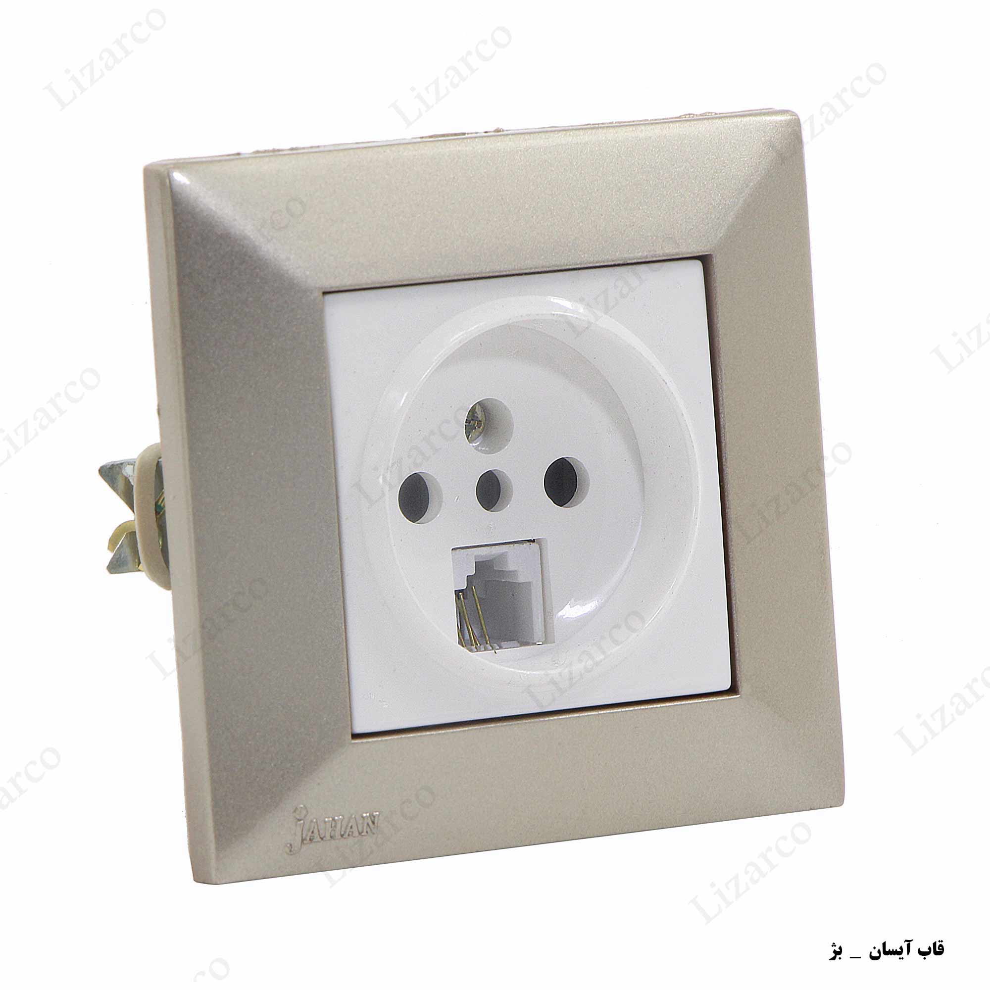 فروشگاه لیزارکو