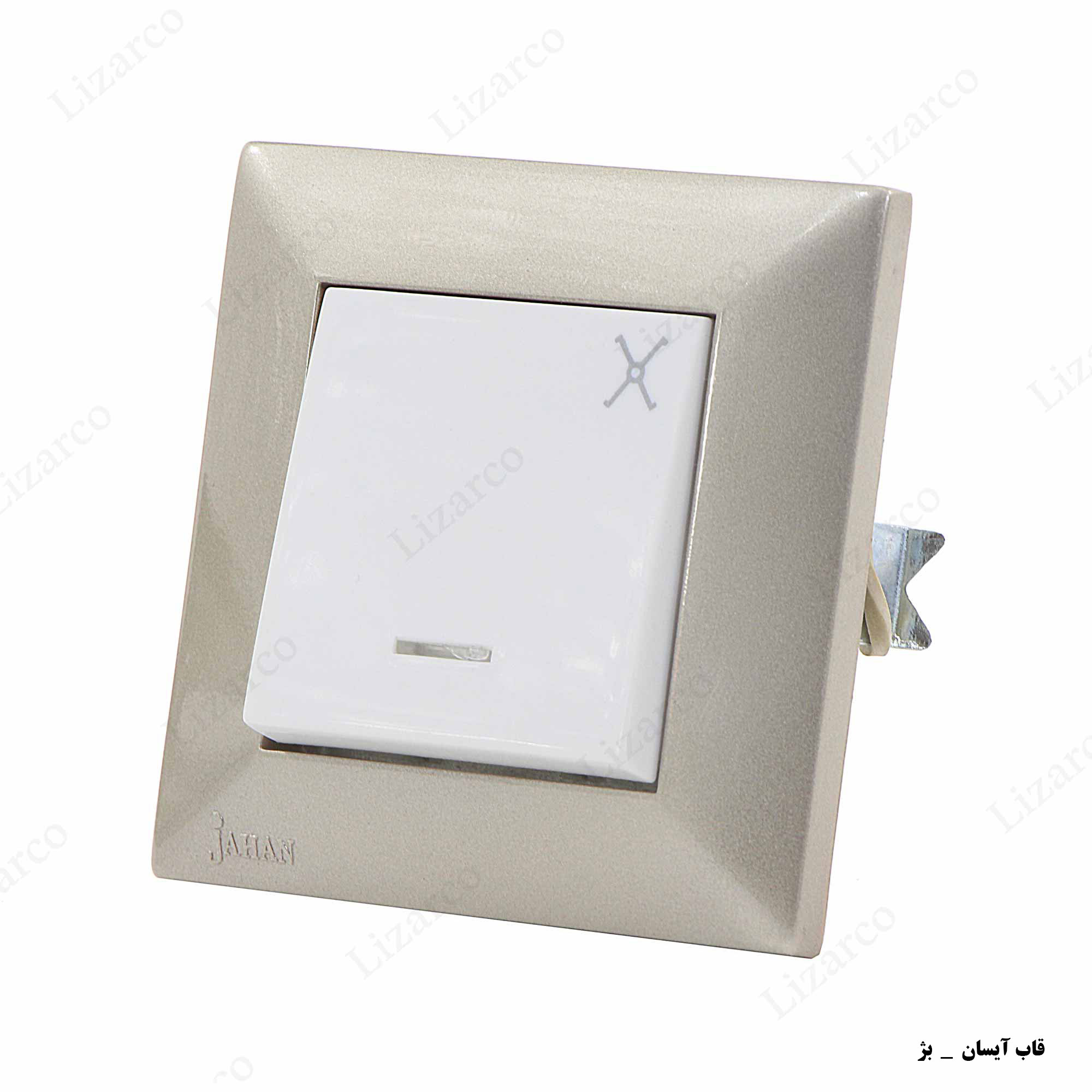 فروشگاه لیزارکو