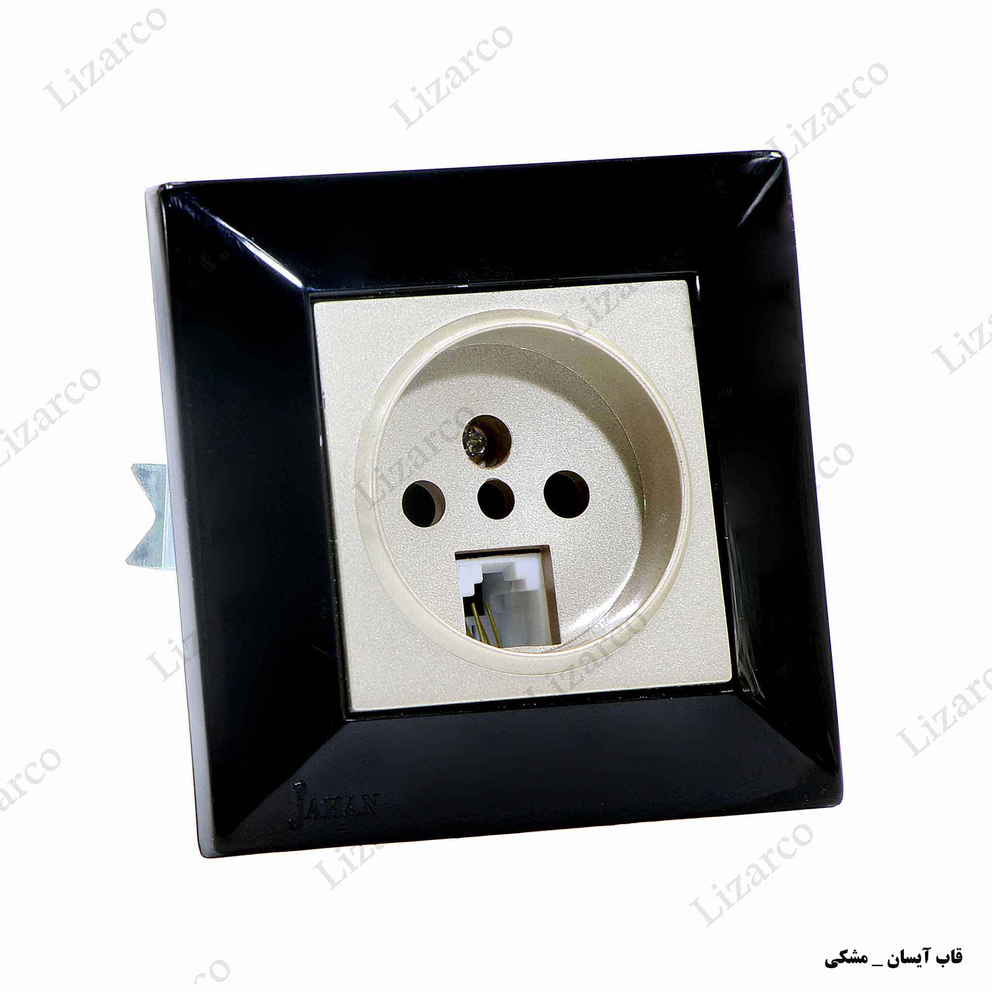 فروشگاه لیزارکو