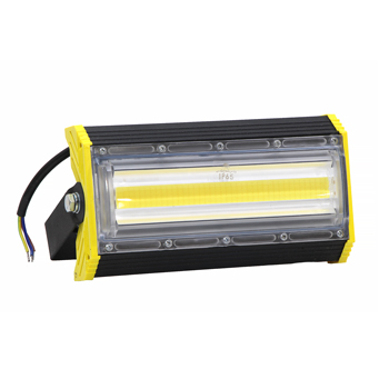 پروژکتور آتریا 50 وات COB