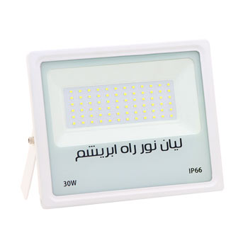 پرژکتور 30 وات