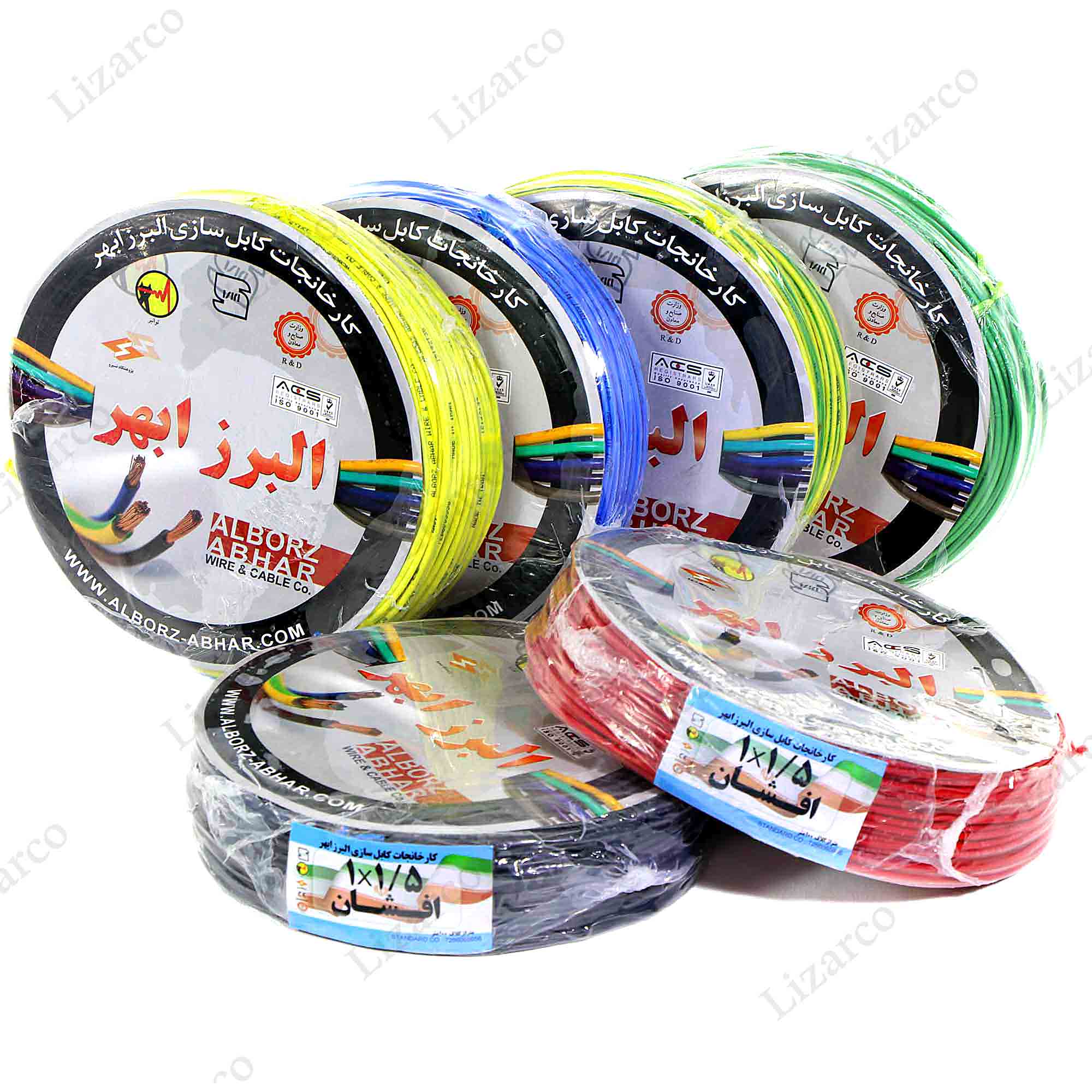 فروشگاه لیزارکو