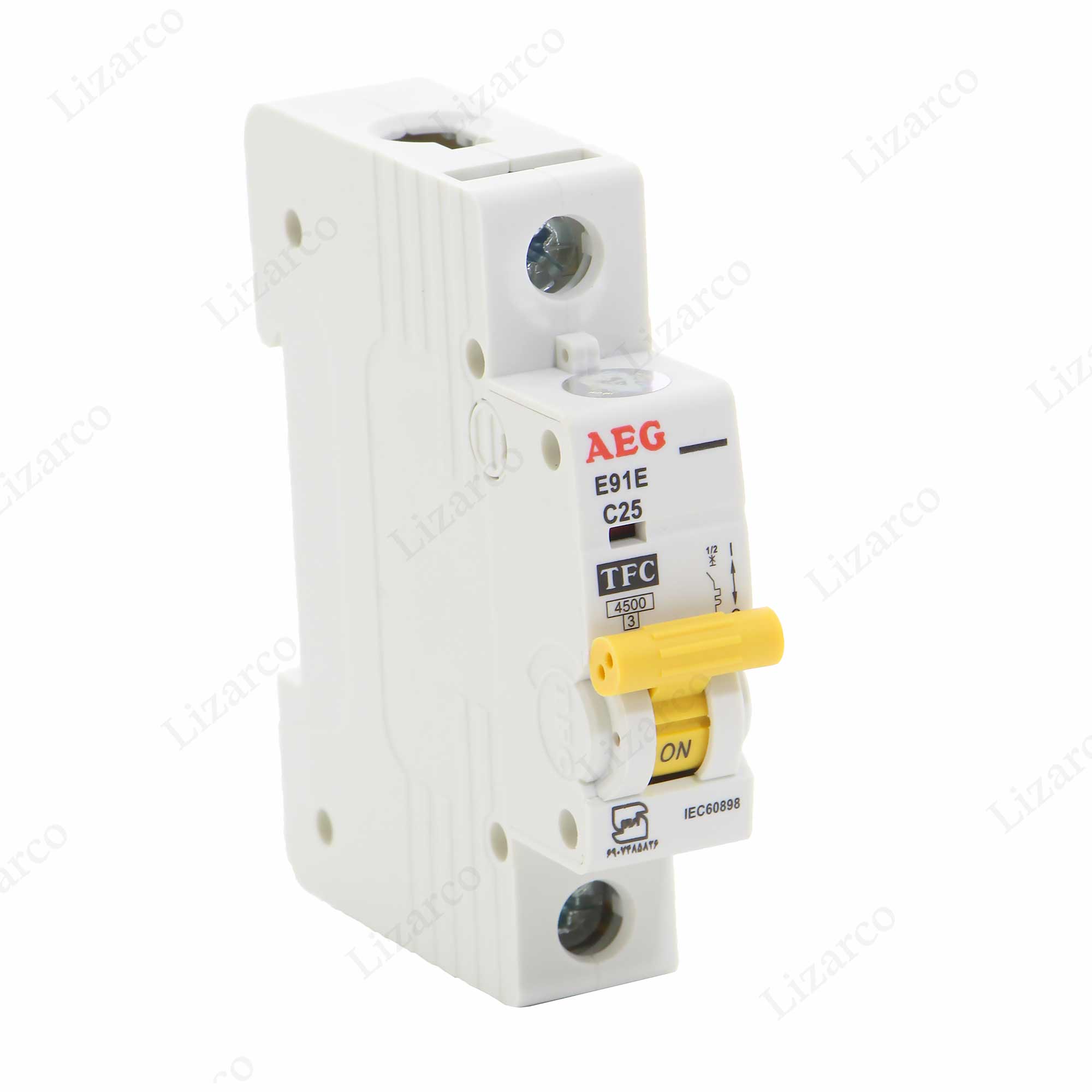 فروشگاه لیزارکو