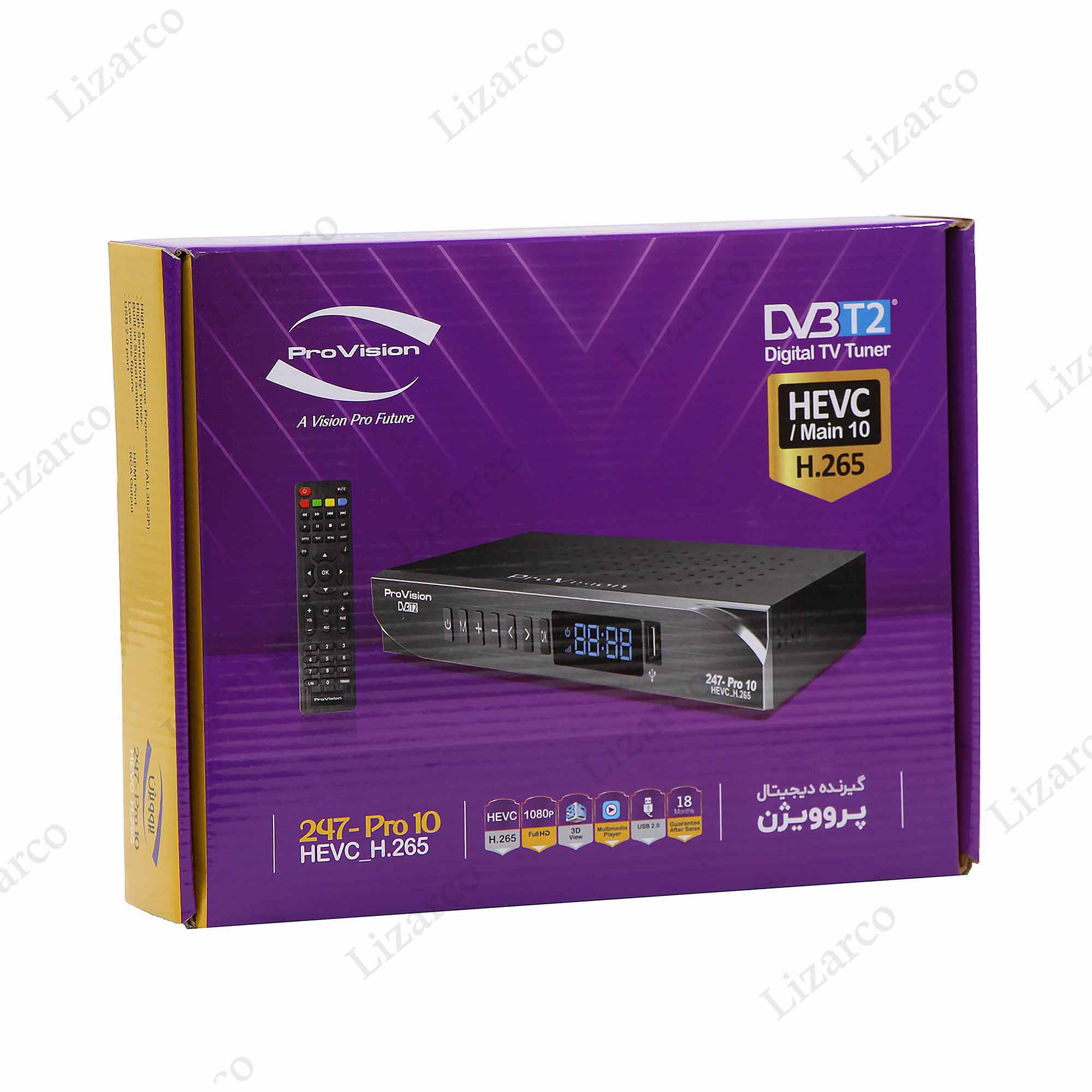 فروشگاه لیزارکو