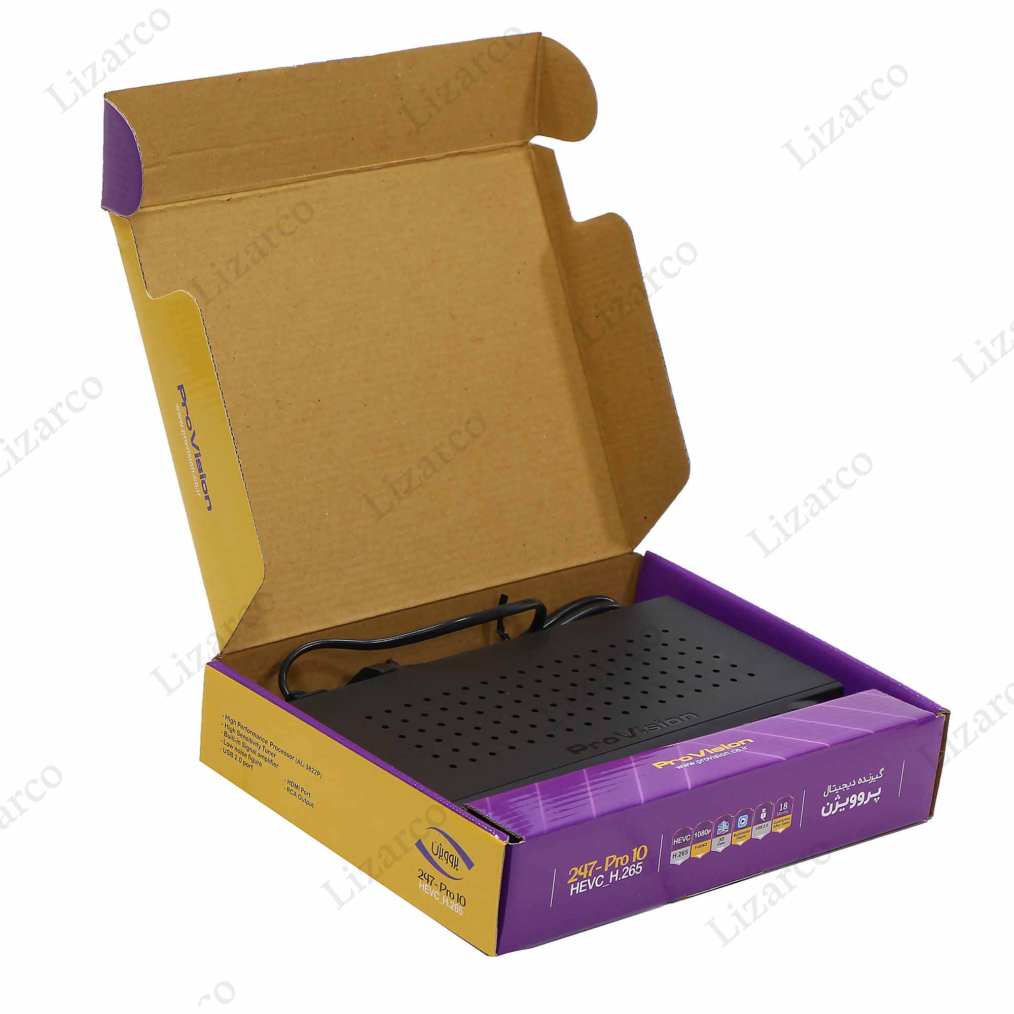 فروشگاه لیزارکو