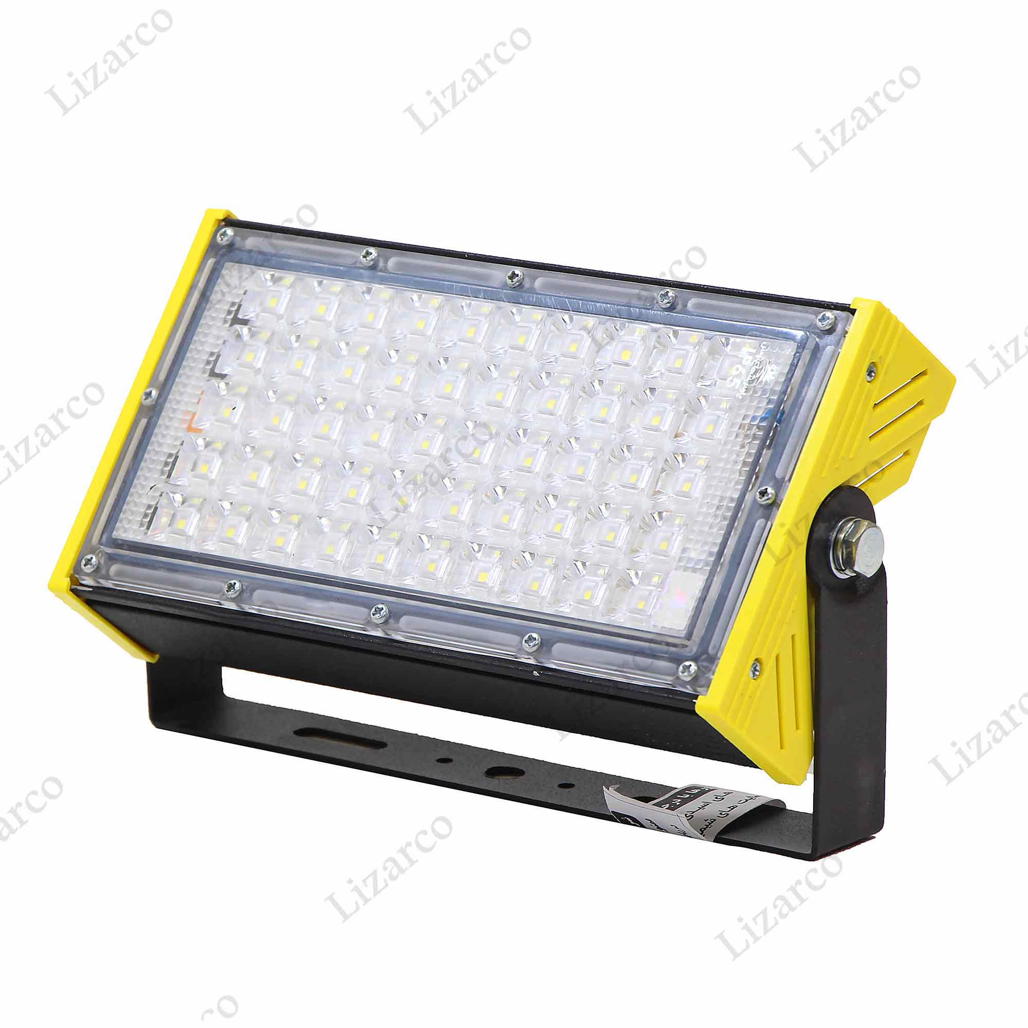 فروشگاه لیزارکو