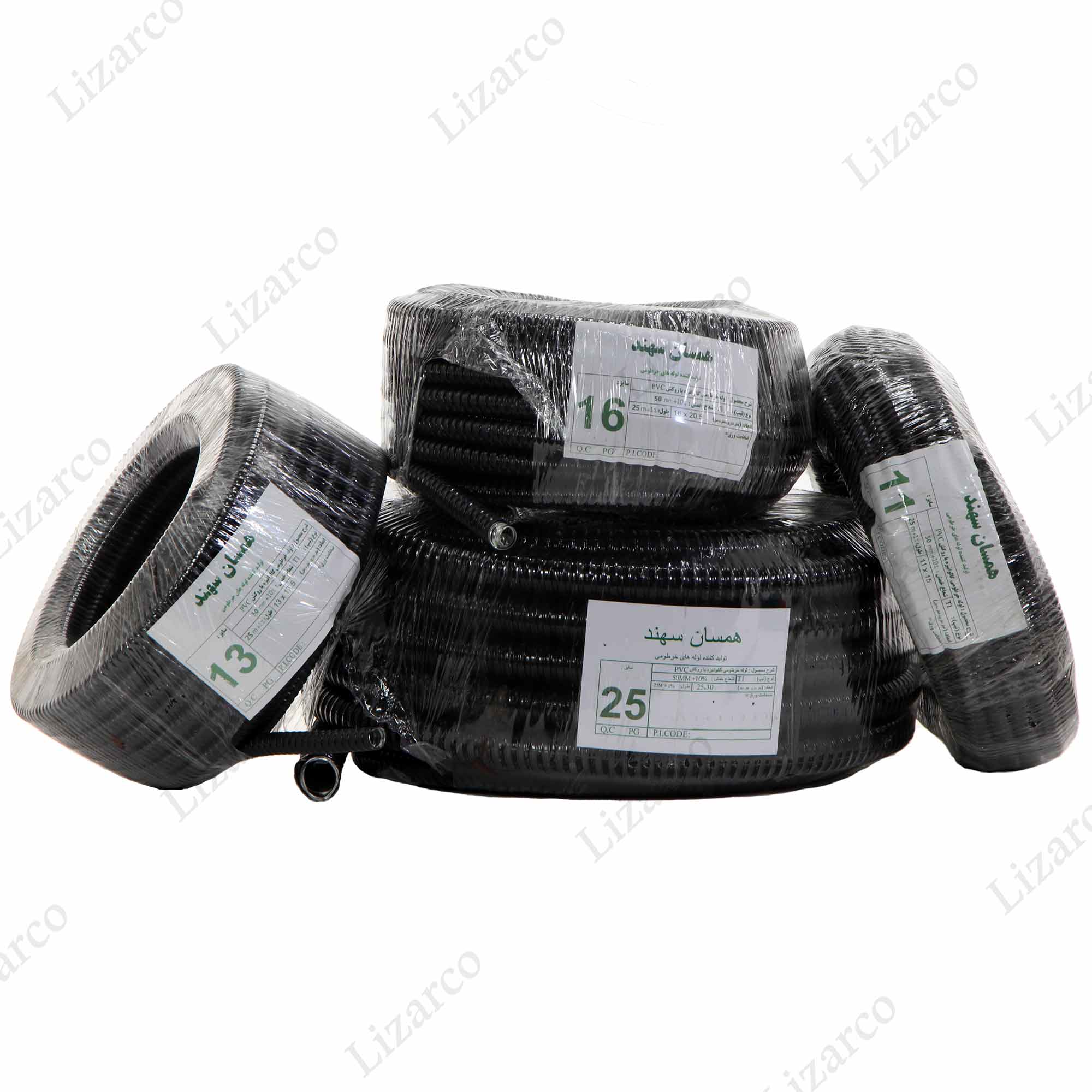 فروشگاه لیزارکو