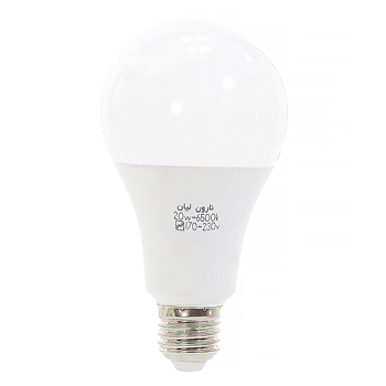 لامپ 20 وات LED آفتابی