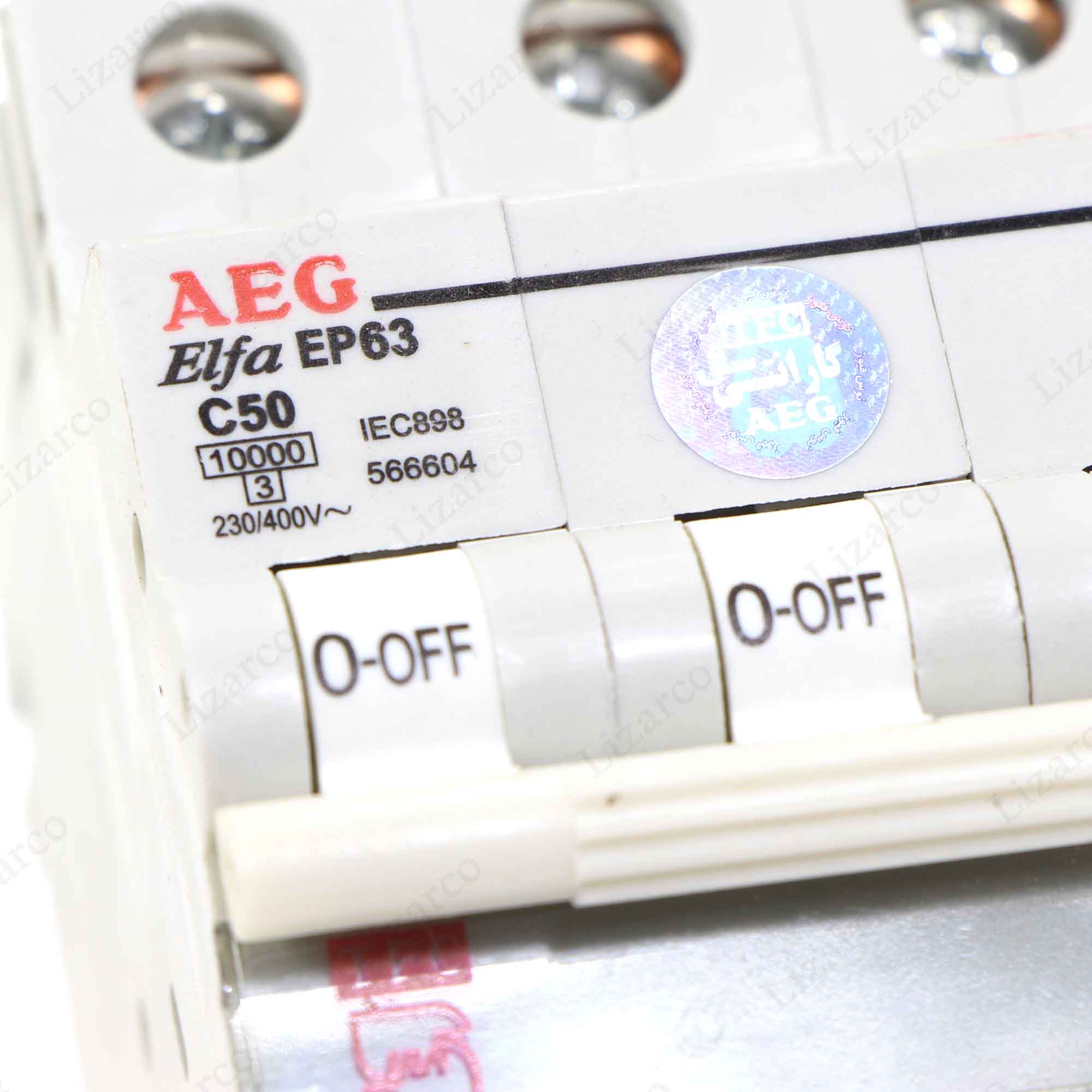 فروشگاه لیزارکو