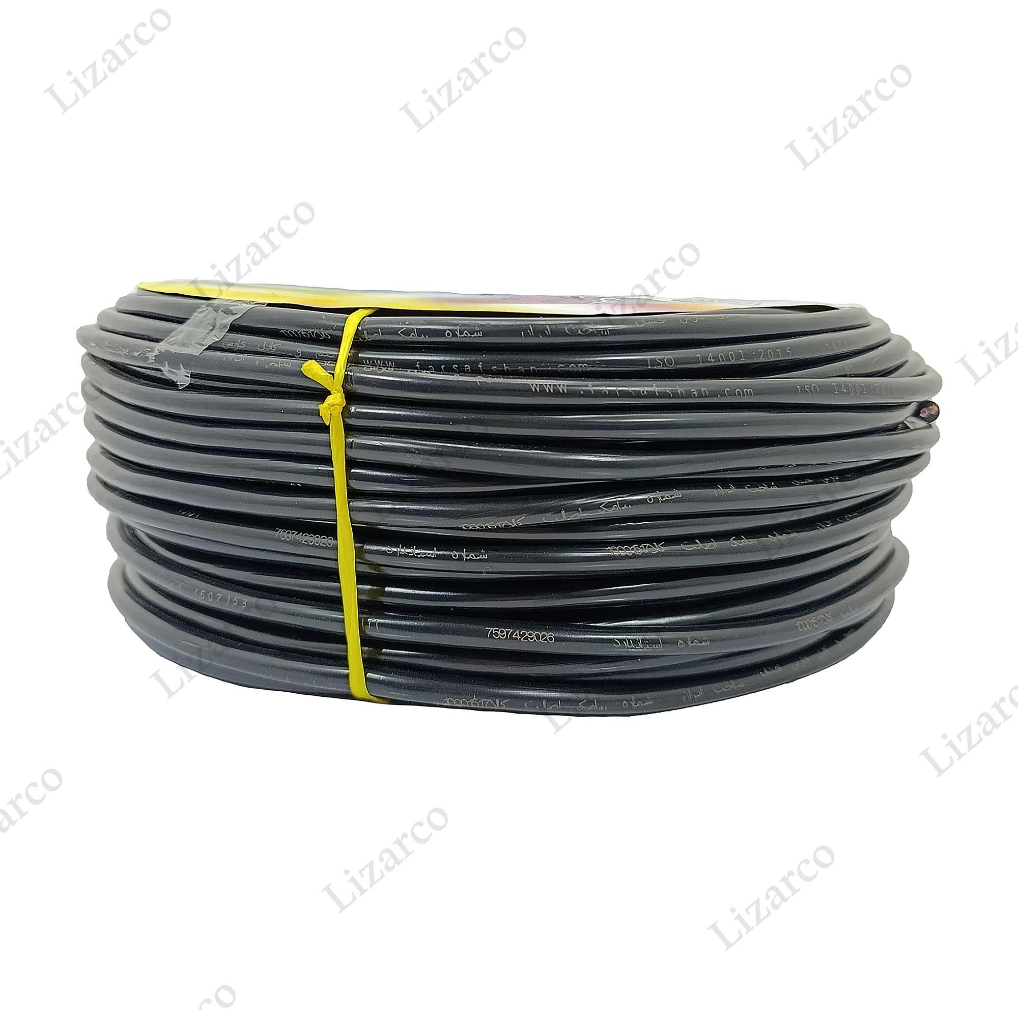 فروشگاه لیزارکو