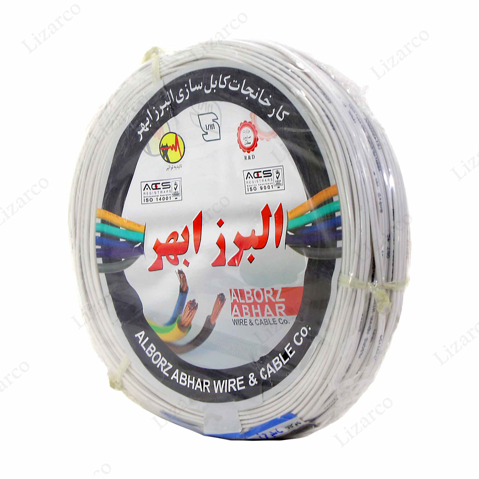 فروشگاه لیزارکو